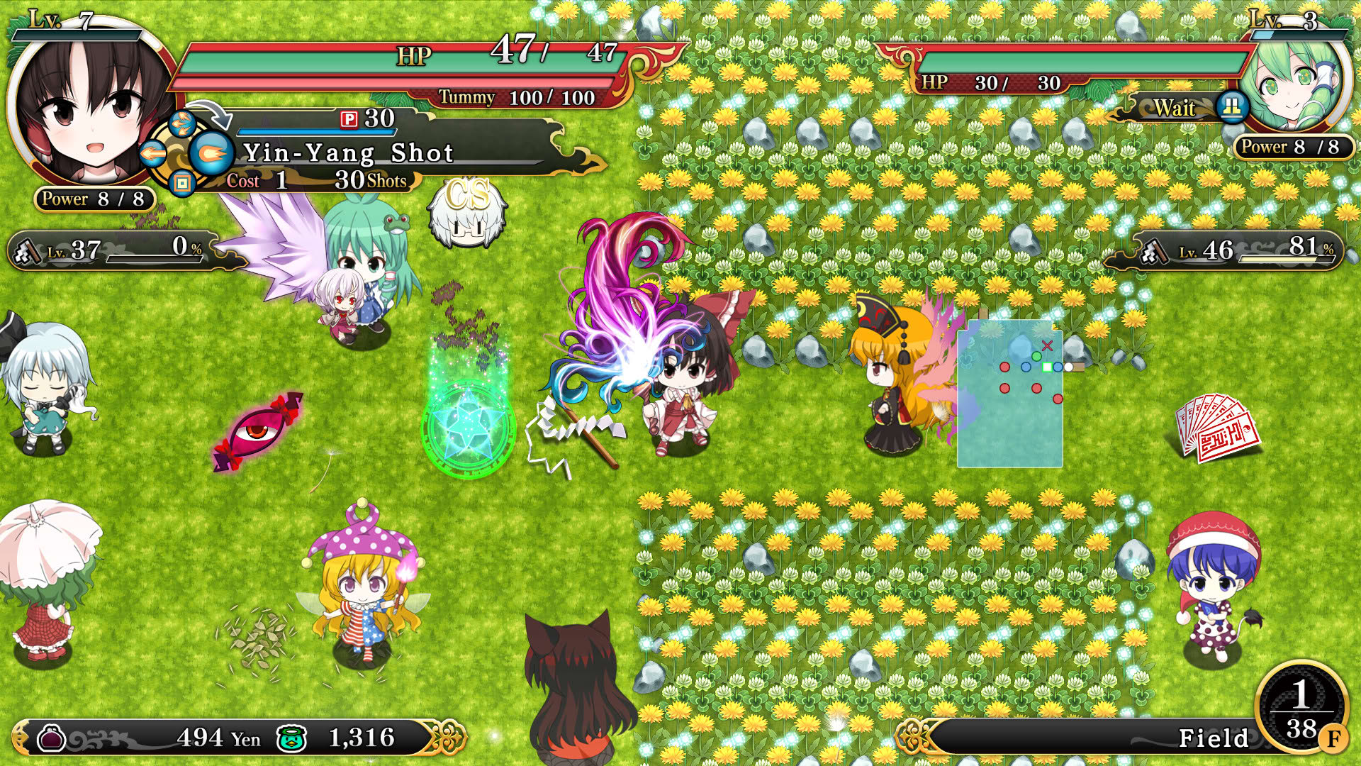 Screenshot for Touhou Genso Wanderer Reloaded: Cirno