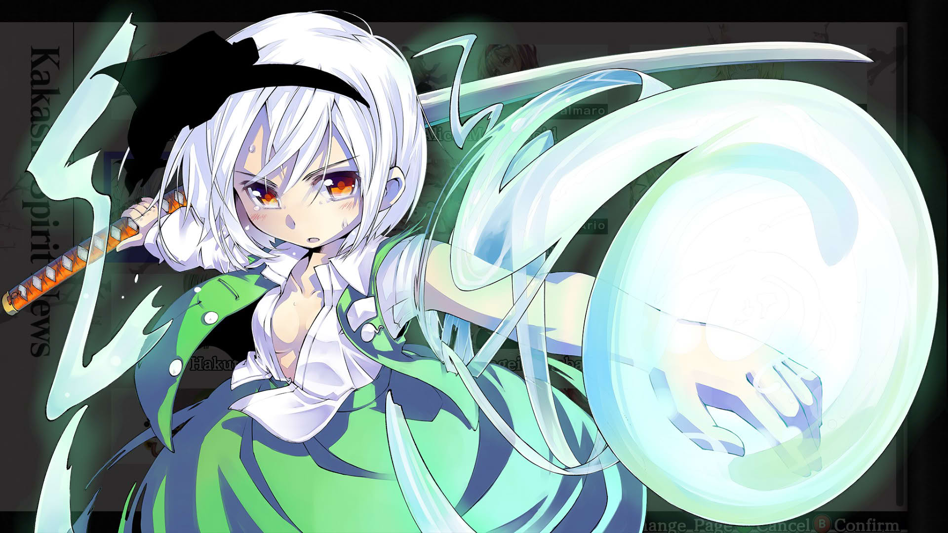 Screenshot for Touhou Genso Wanderer Reloaded: Cirno