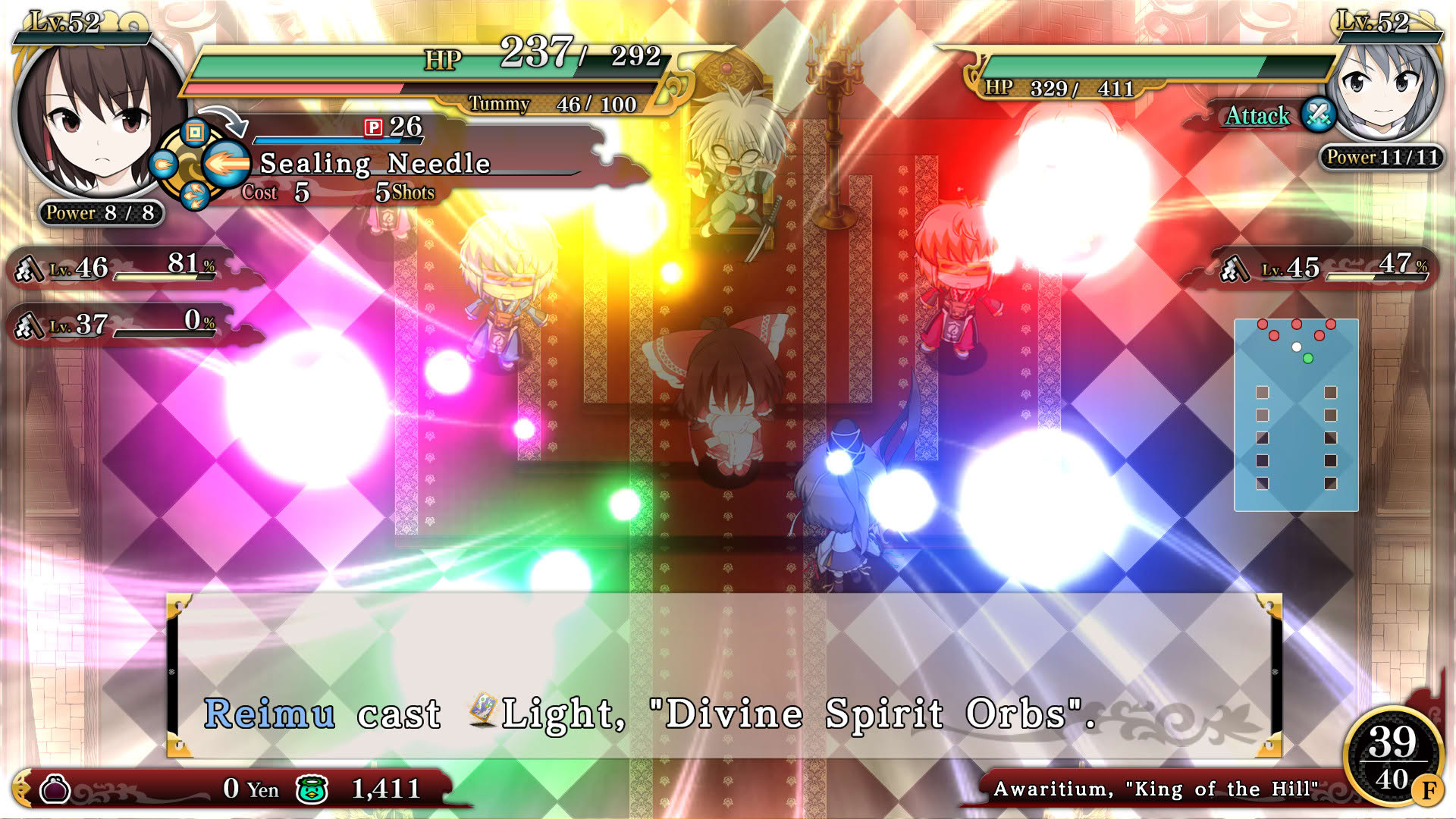 Screenshot for Touhou Genso Wanderer Reloaded: Cirno