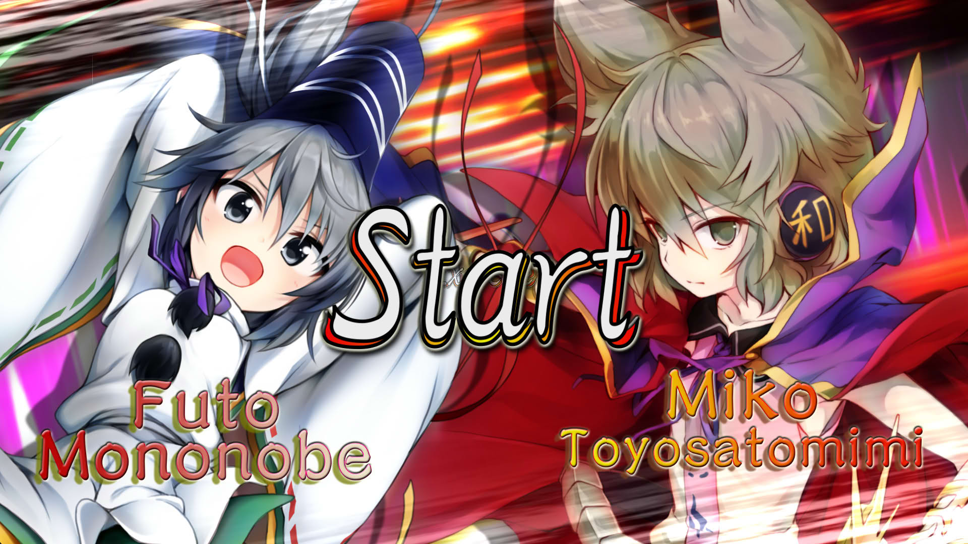Screenshot for Touhou Genso Wanderer Reloaded: Cirno