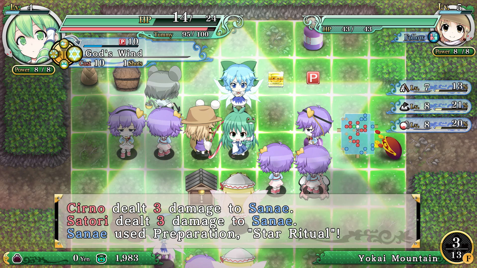 Screenshot for Touhou Genso Wanderer Reloaded: Cirno