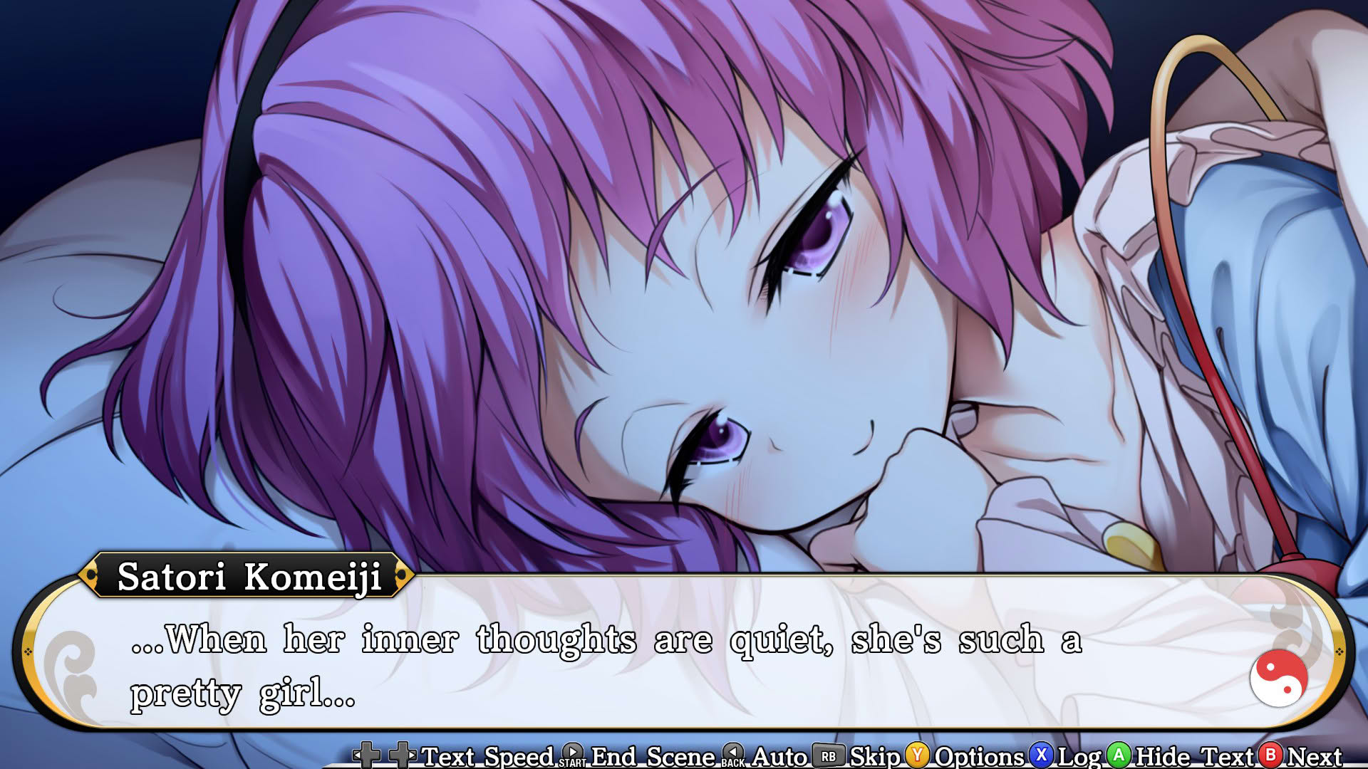 Screenshot for Touhou Genso Wanderer Reloaded: Cirno