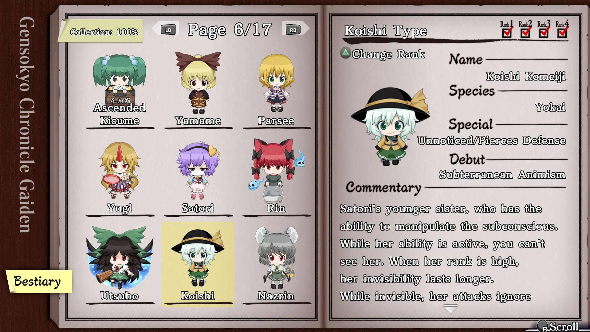 Screenshot for Touhou Genso Wanderer Reloaded: Cirno