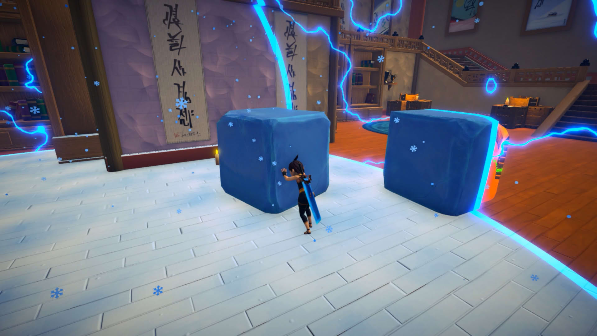 Screenshot for Ary and the Secret of Seasons