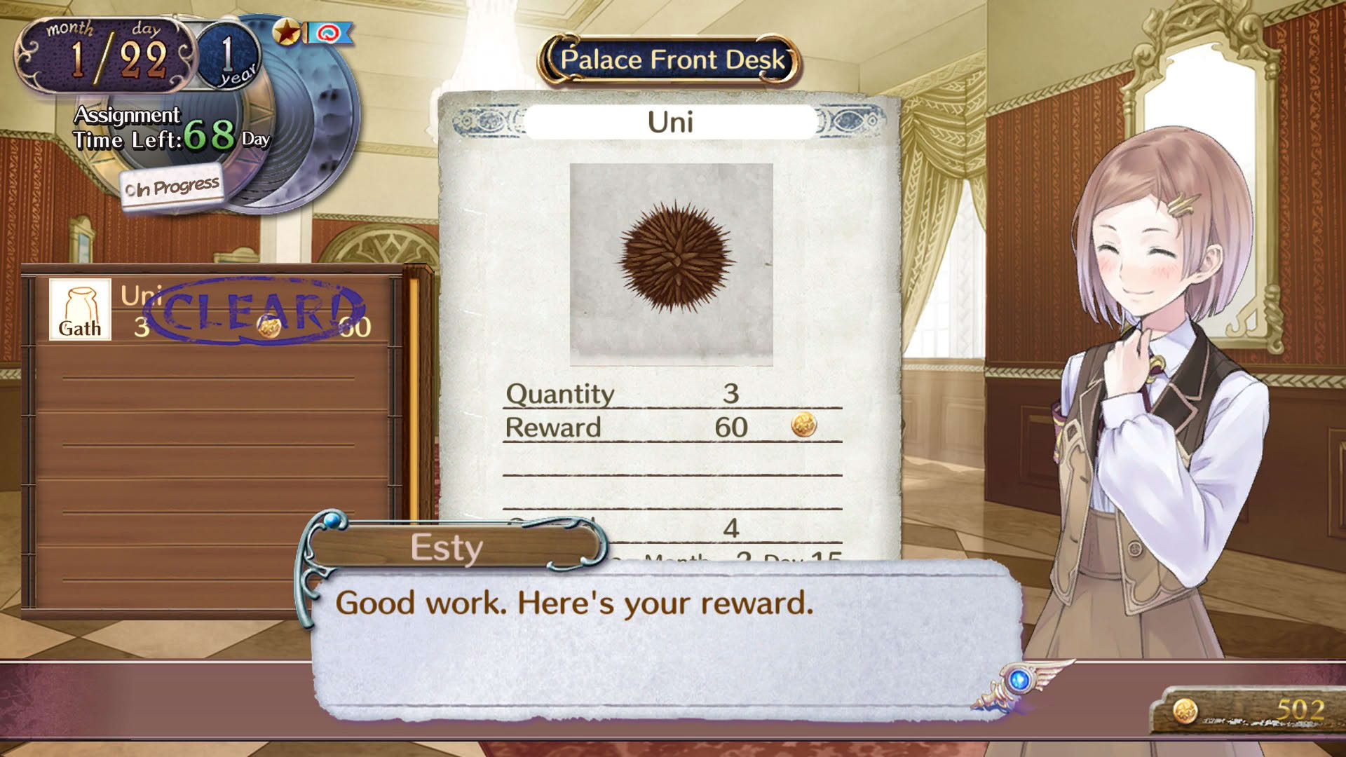 Screenshot for Atelier Rorona Plus: The Alchemist of Arland