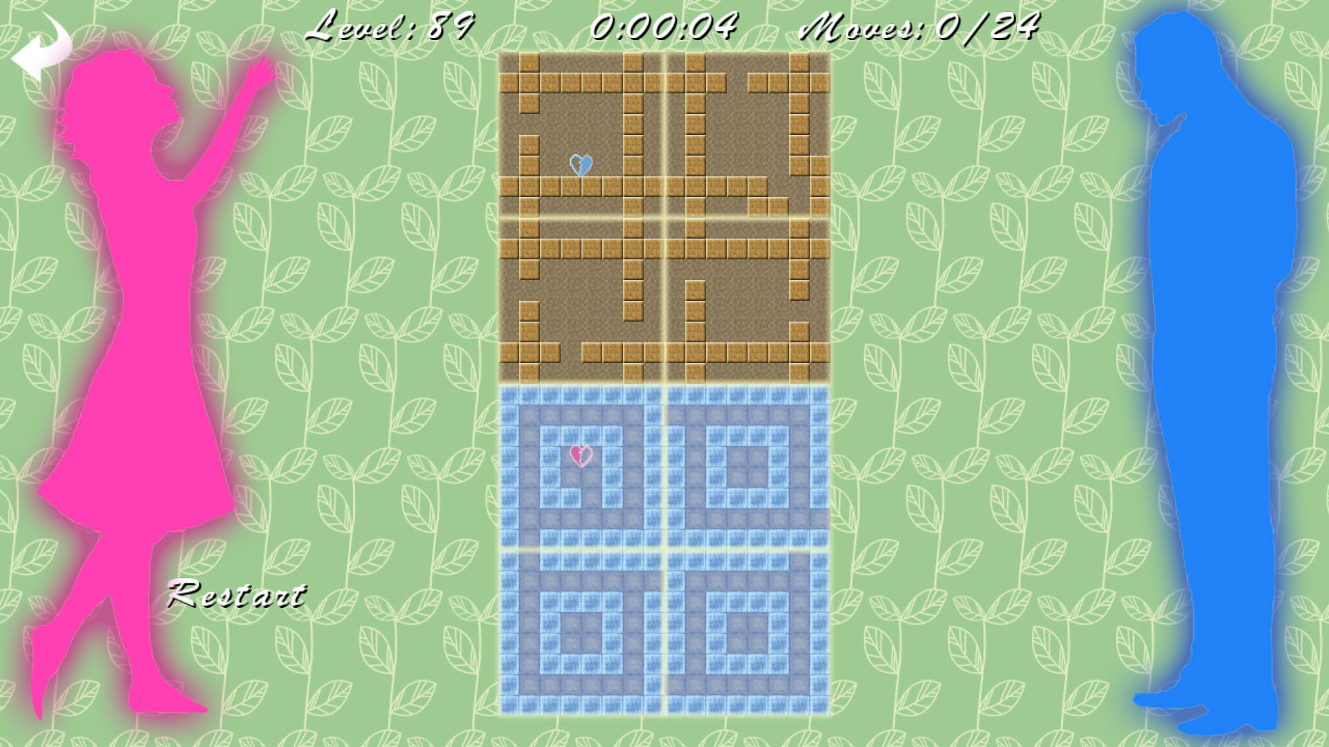 Screenshot for Ah, Love!