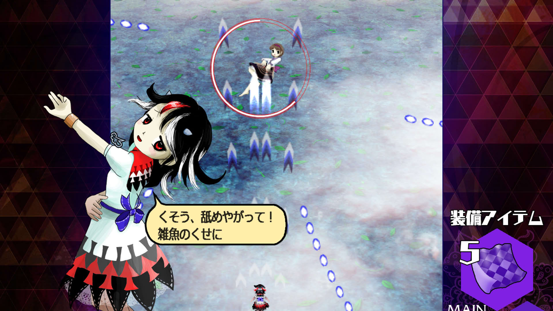 Screenshot for Danmaku Amanojaku: Impossible Spell Card