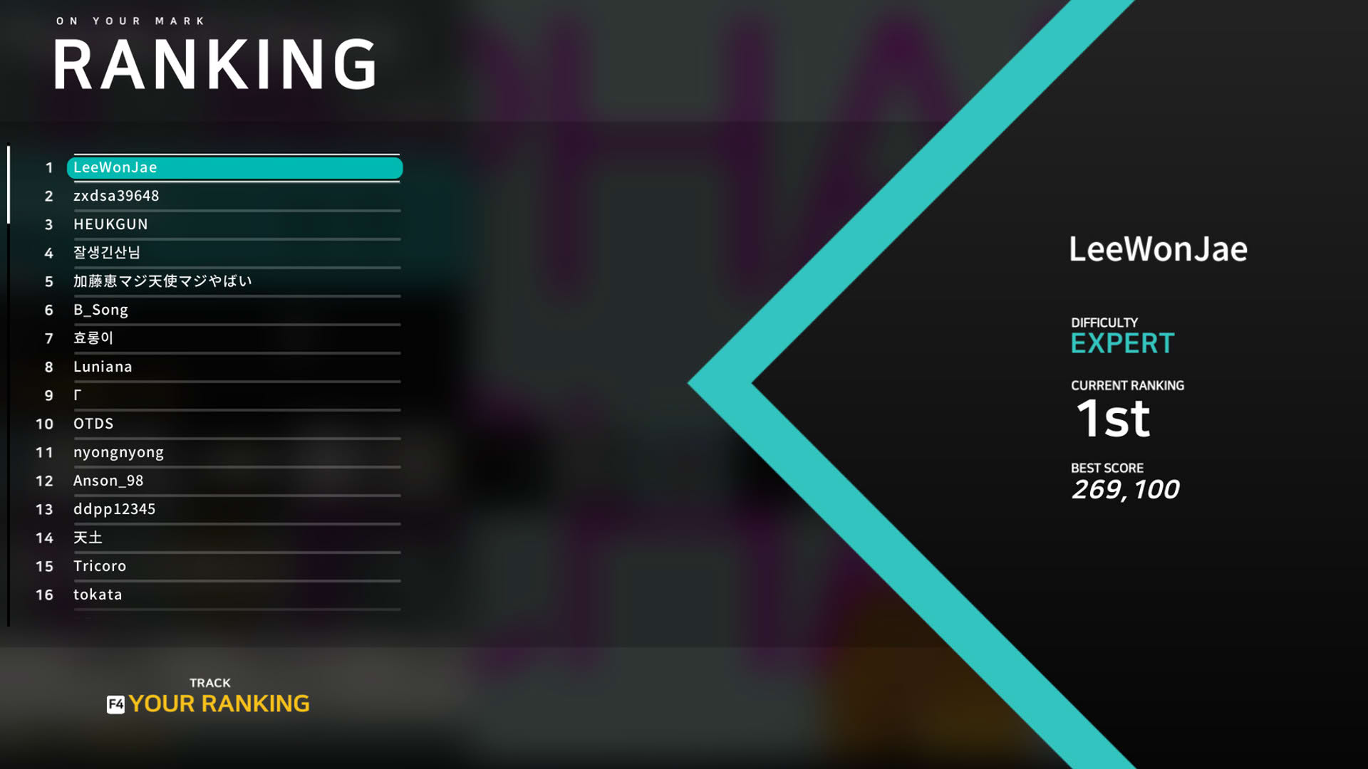 Screenshot for Tapsonic Bold