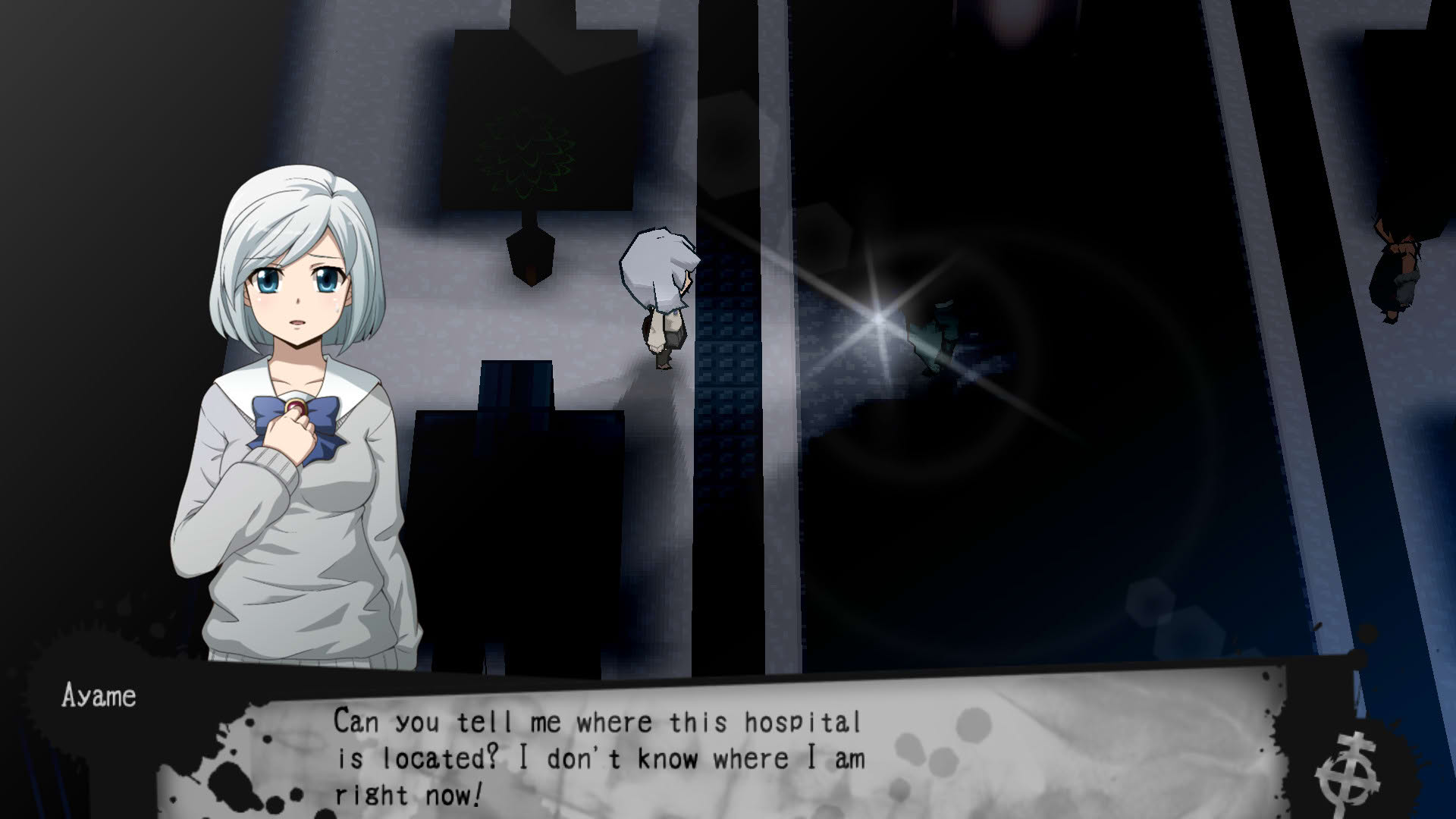 Screenshot for Corpse Party 2: Dead Patient