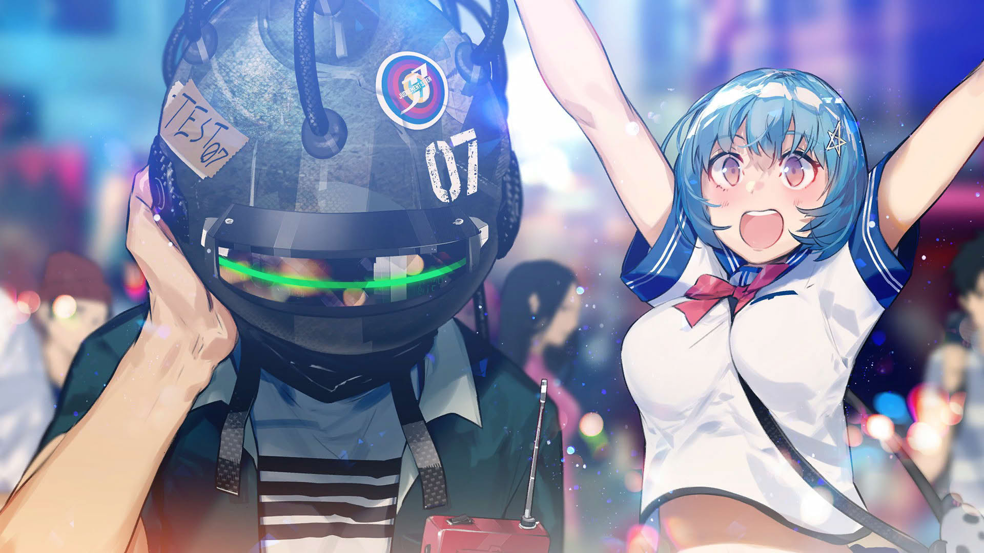 Screenshot for Our World is Ended