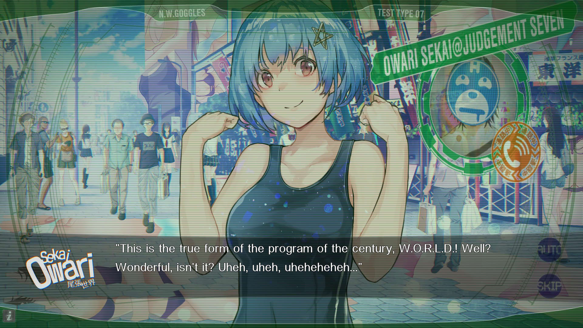 Screenshot for Our World is Ended