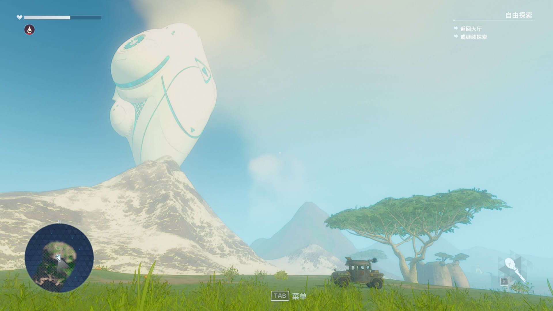 Screenshot for Nostos