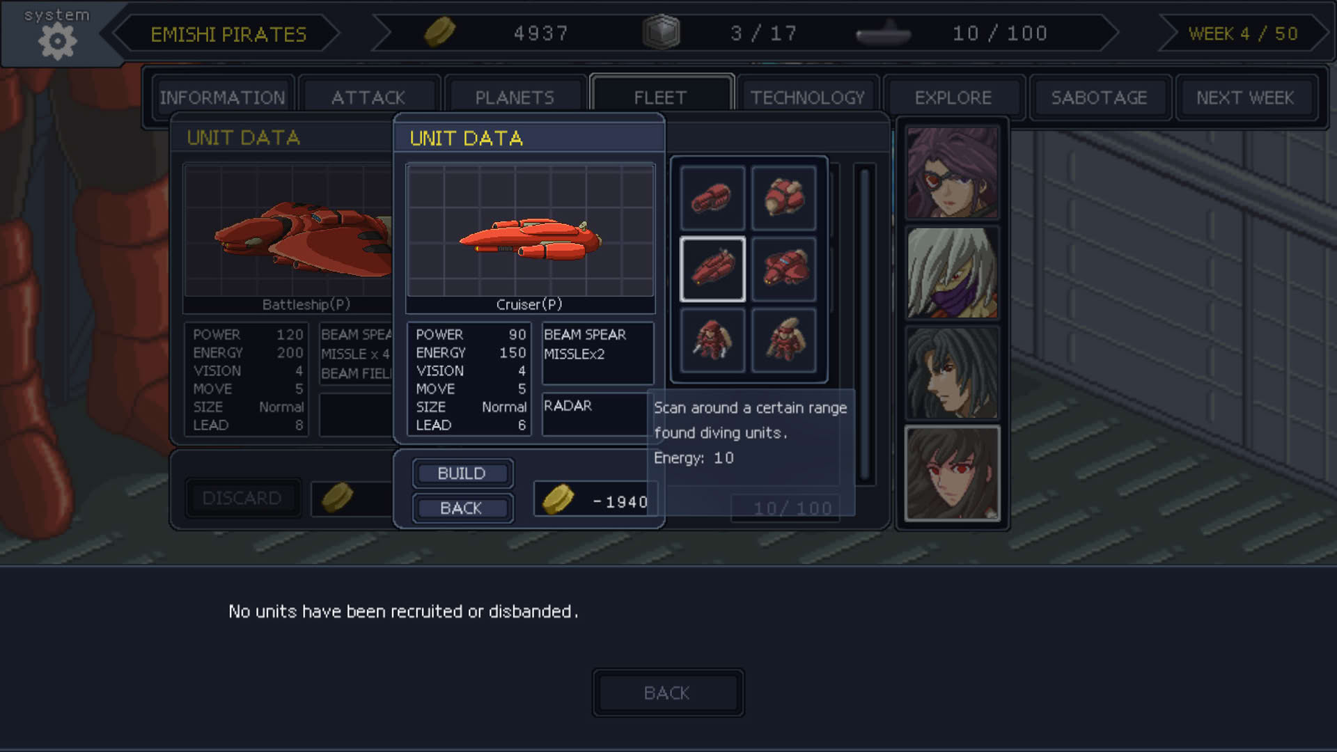 Screenshot for Chaos Sector
