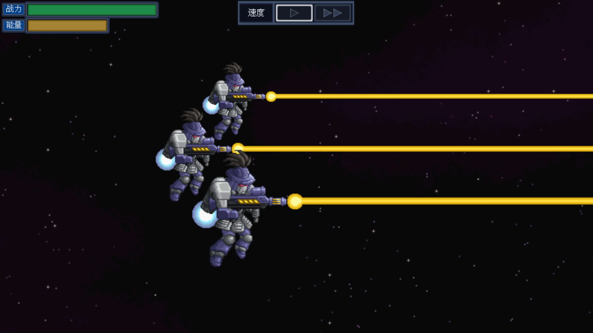 Screenshot for Chaos Sector