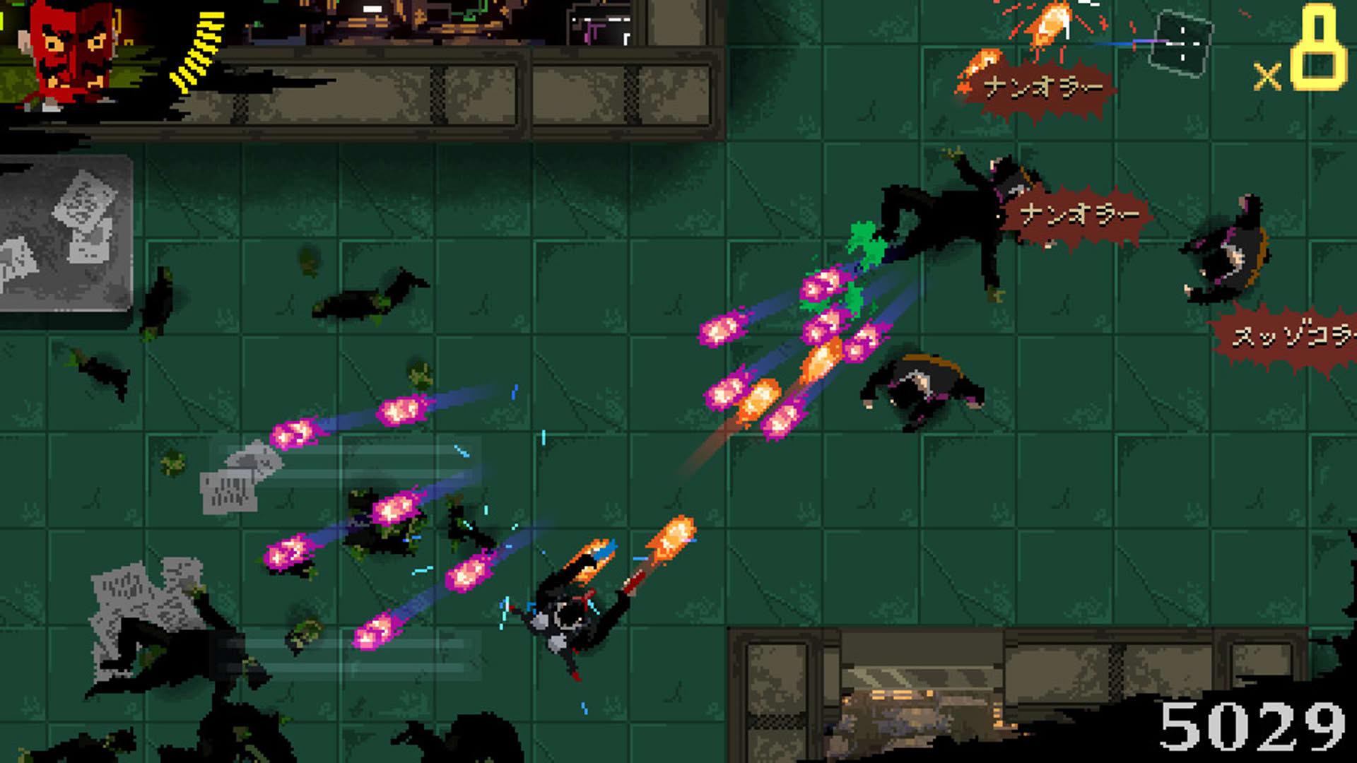 Screenshot for Area 4643
