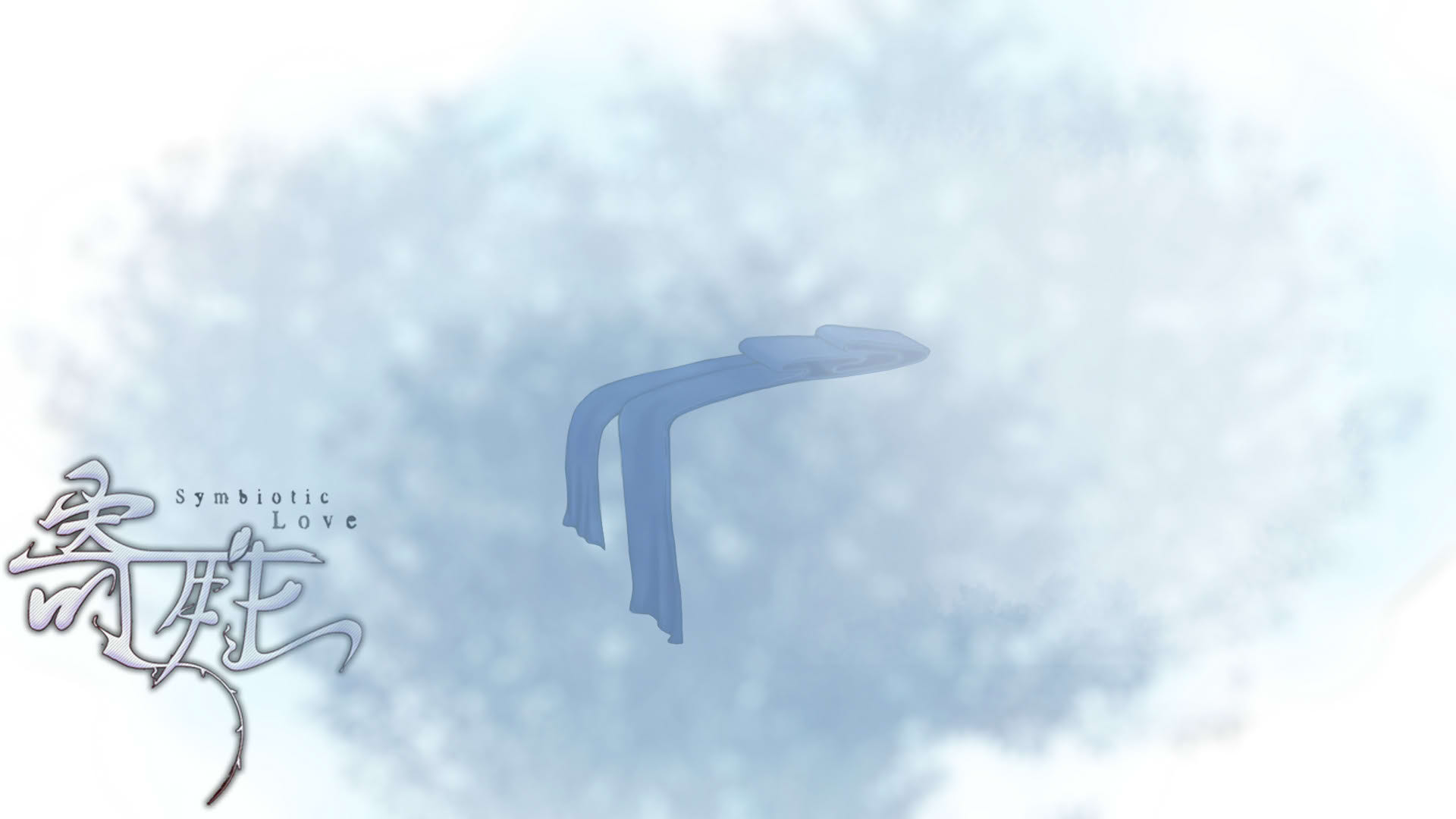 Screenshot for Symbiotic Love