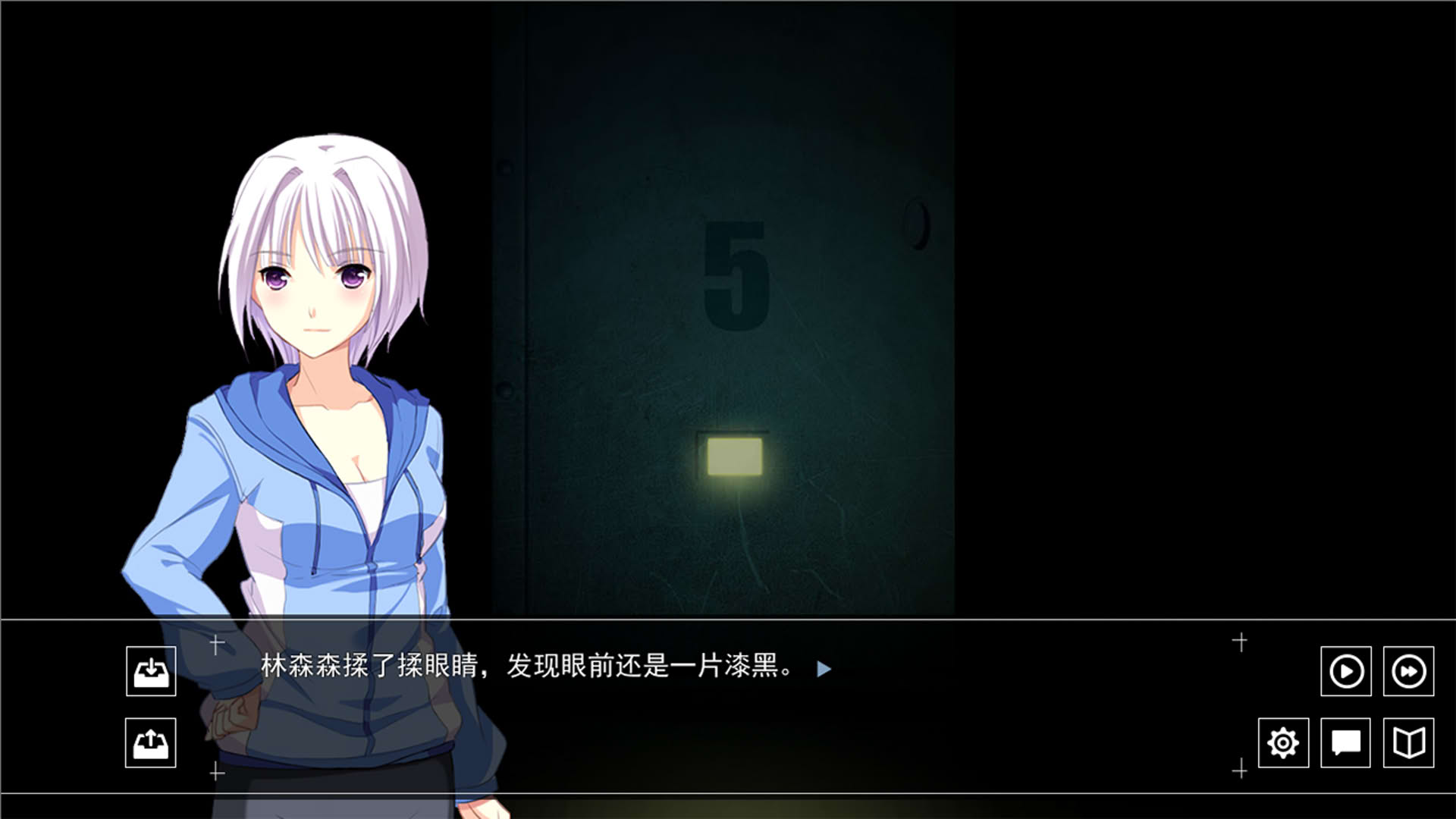 Screenshot for Death Voting Game