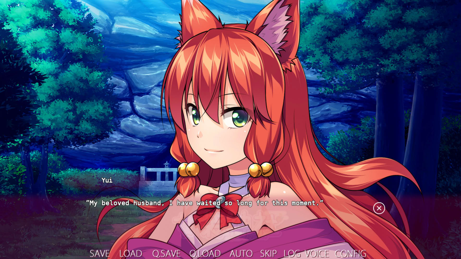 Screenshot for Trap Shrine