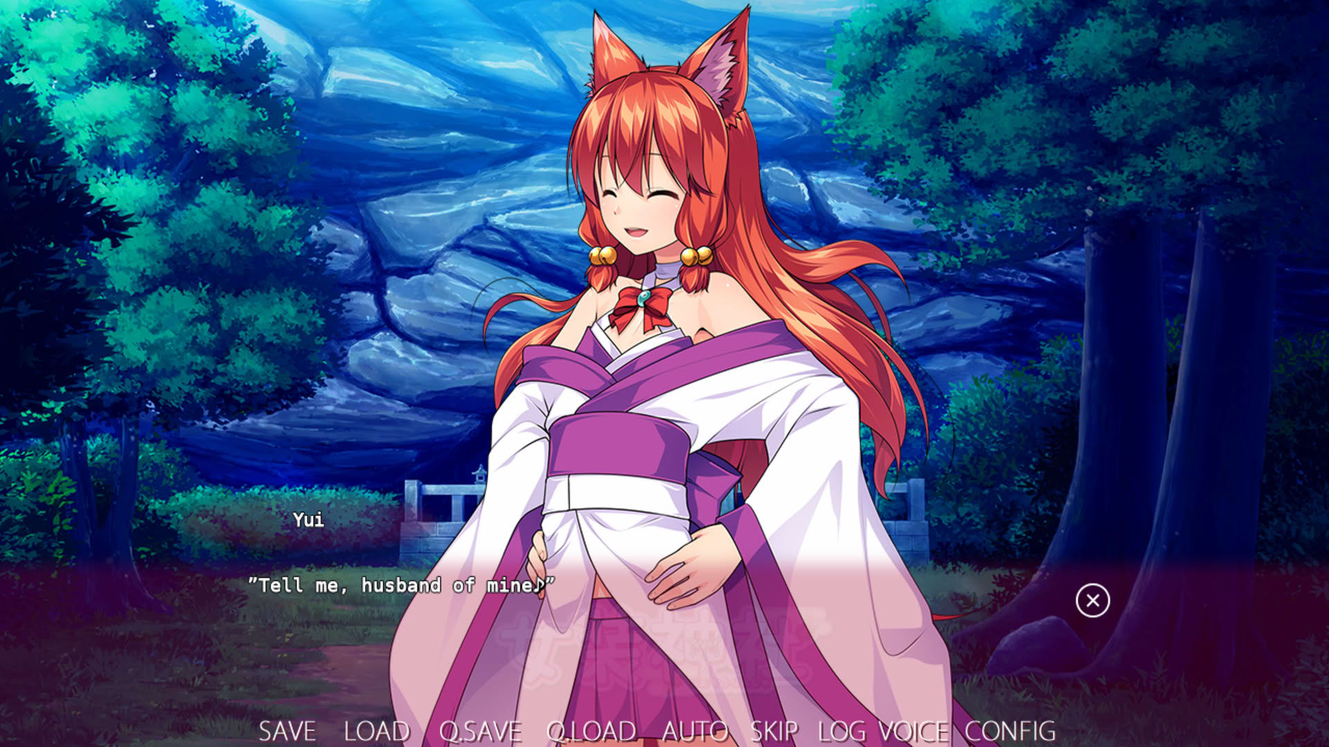 Screenshot for Trap Shrine