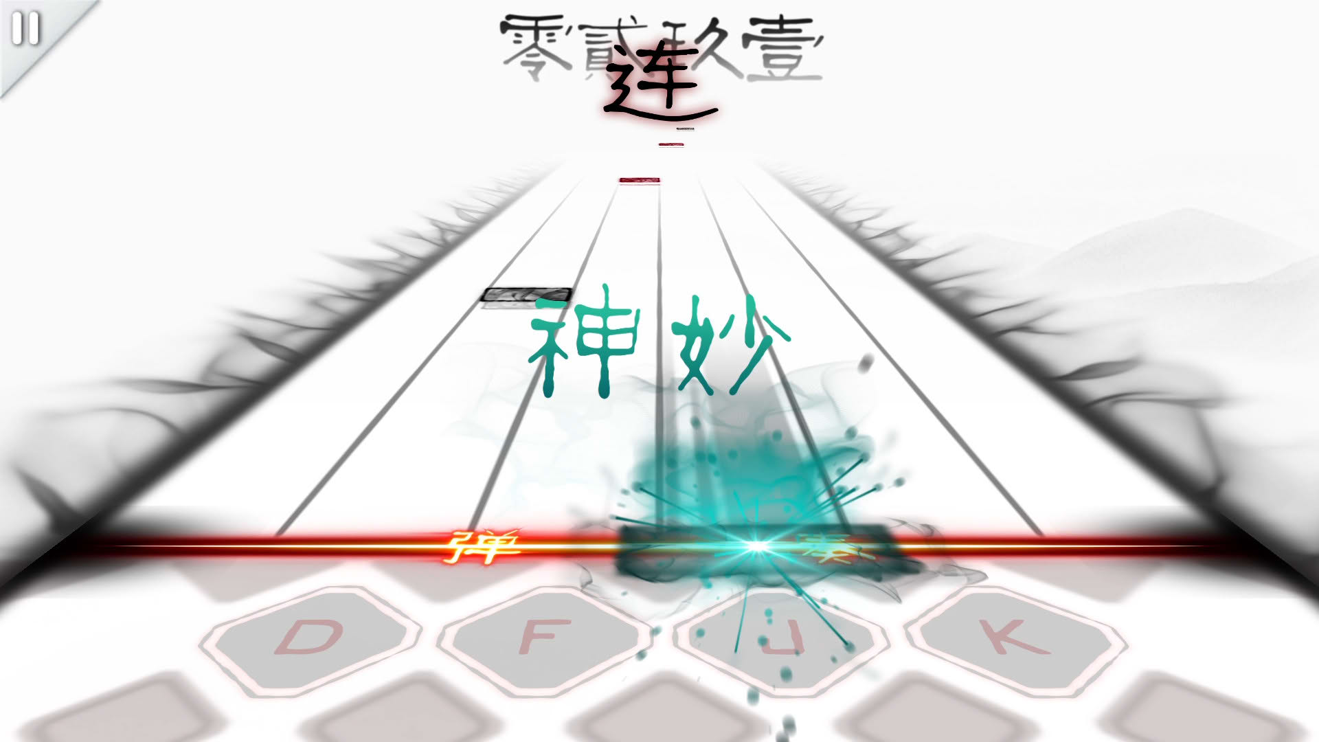 Screenshot for Musynx