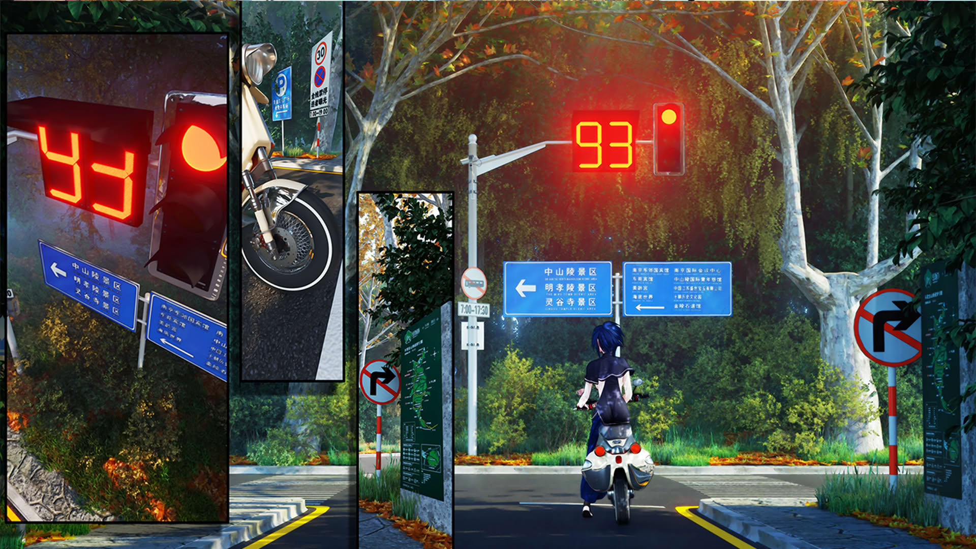 Screenshot for Shan Gui II: Sweet Osmanthus II