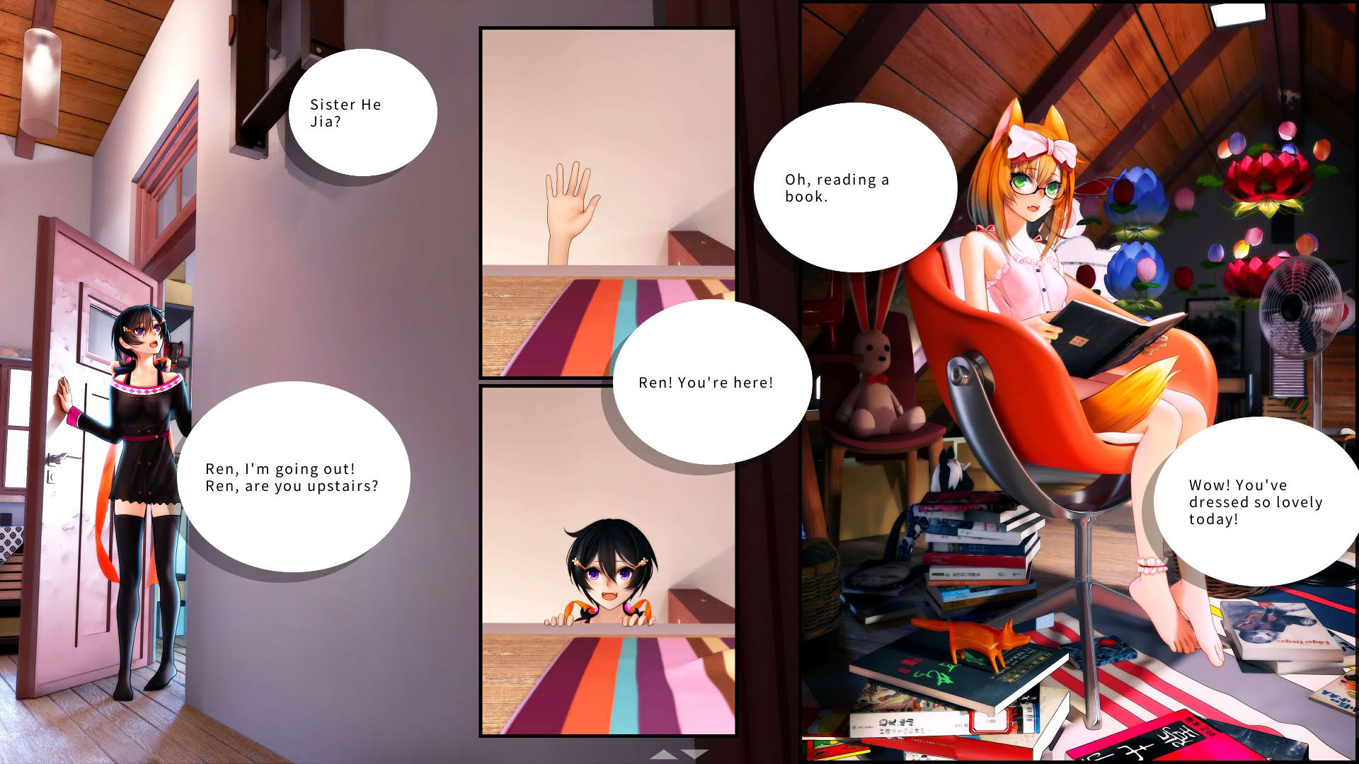 Screenshot for Shan Gui II: Sweet Osmanthus II