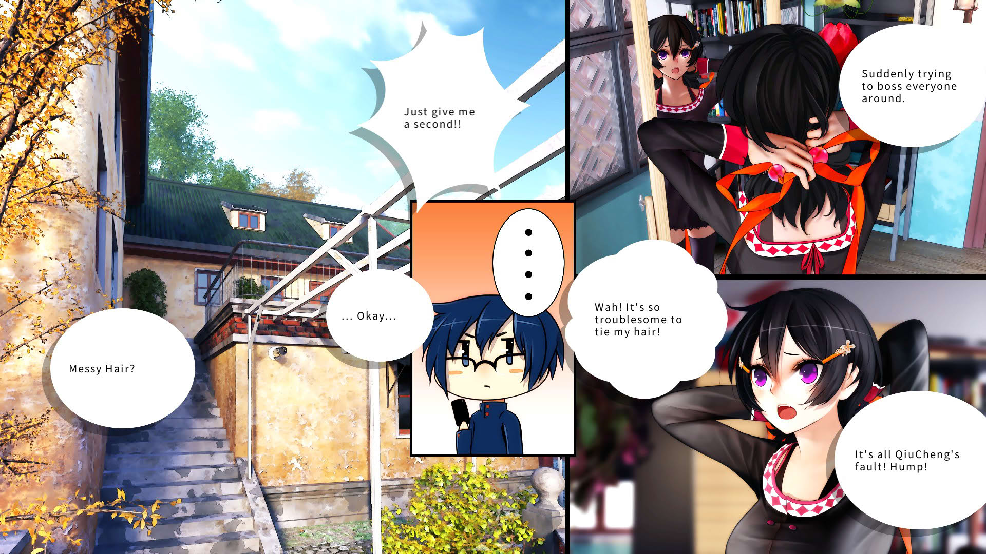 Screenshot for Shan Gui II: Sweet Osmanthus II