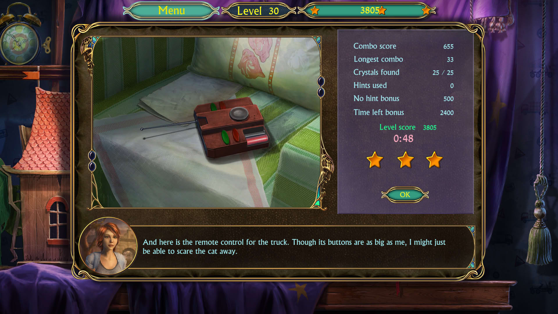 Screenshot for Dream Walker