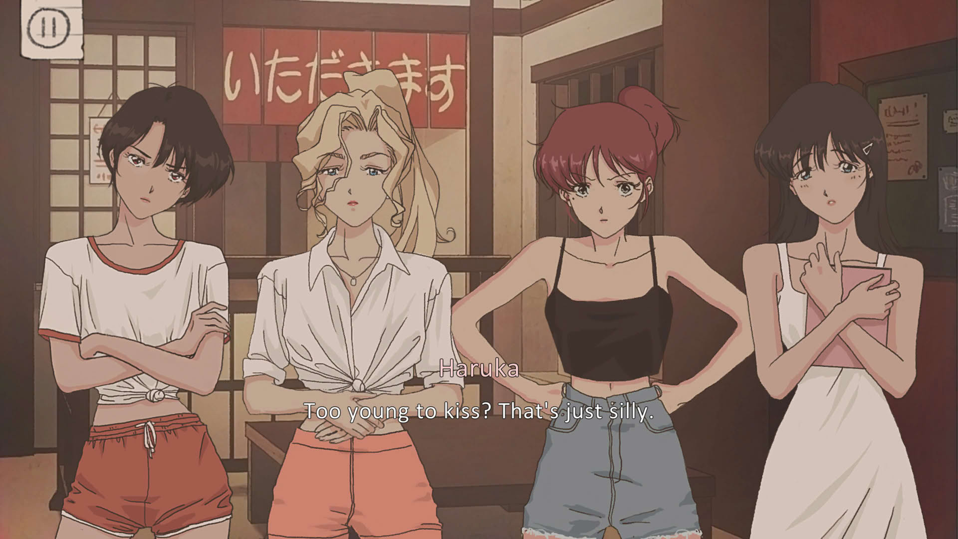 Screenshot for Pantsu Hunter: Back to the 90s