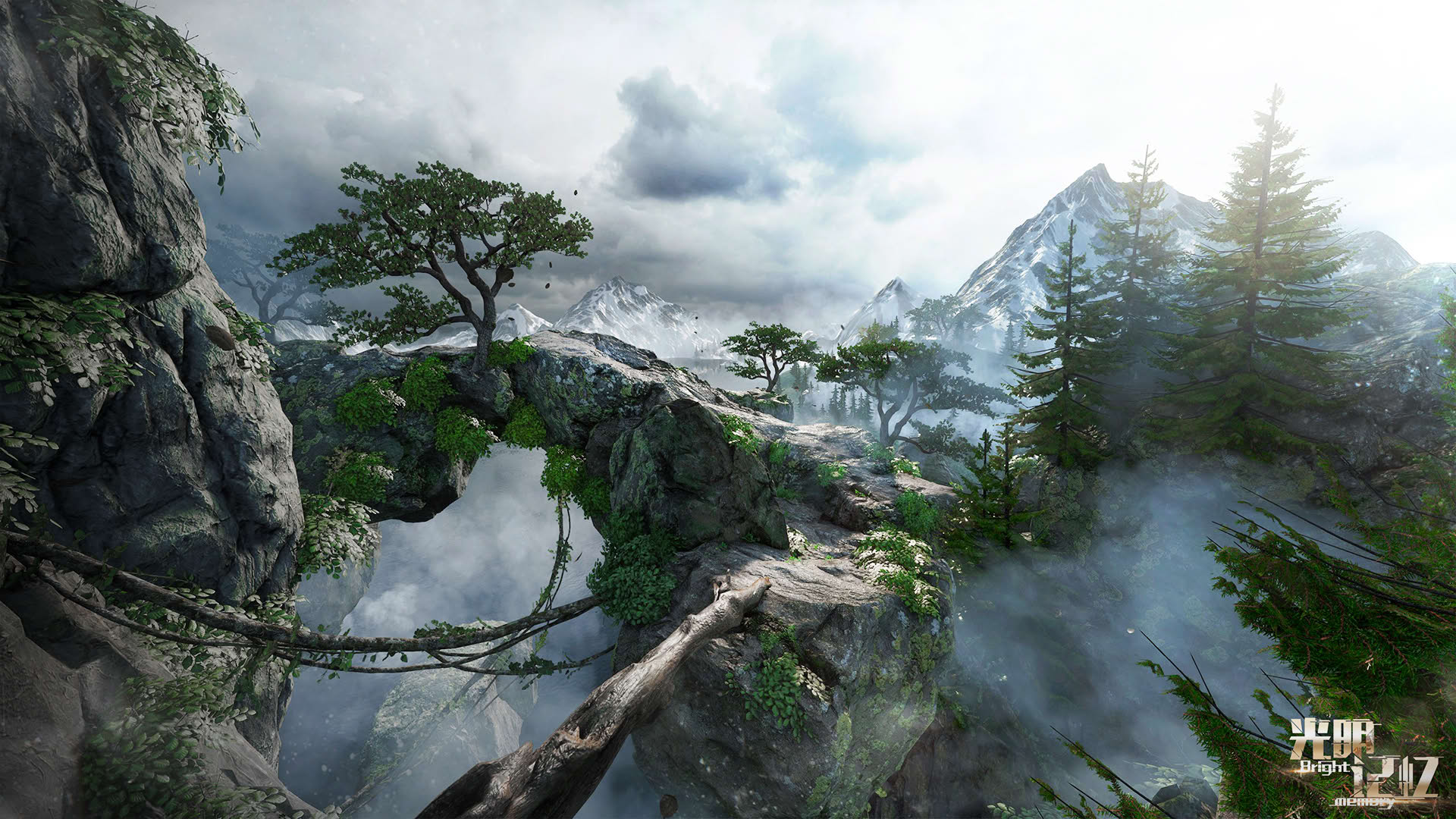 Screenshot for Bright Memory: Infinite