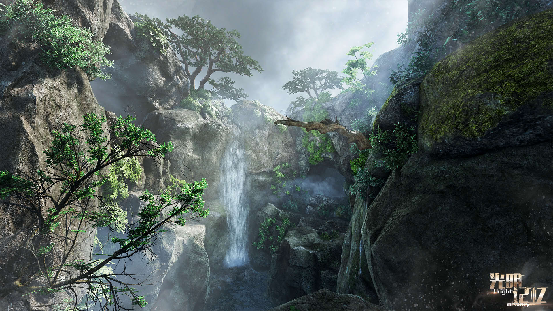 Screenshot for Bright Memory: Infinite