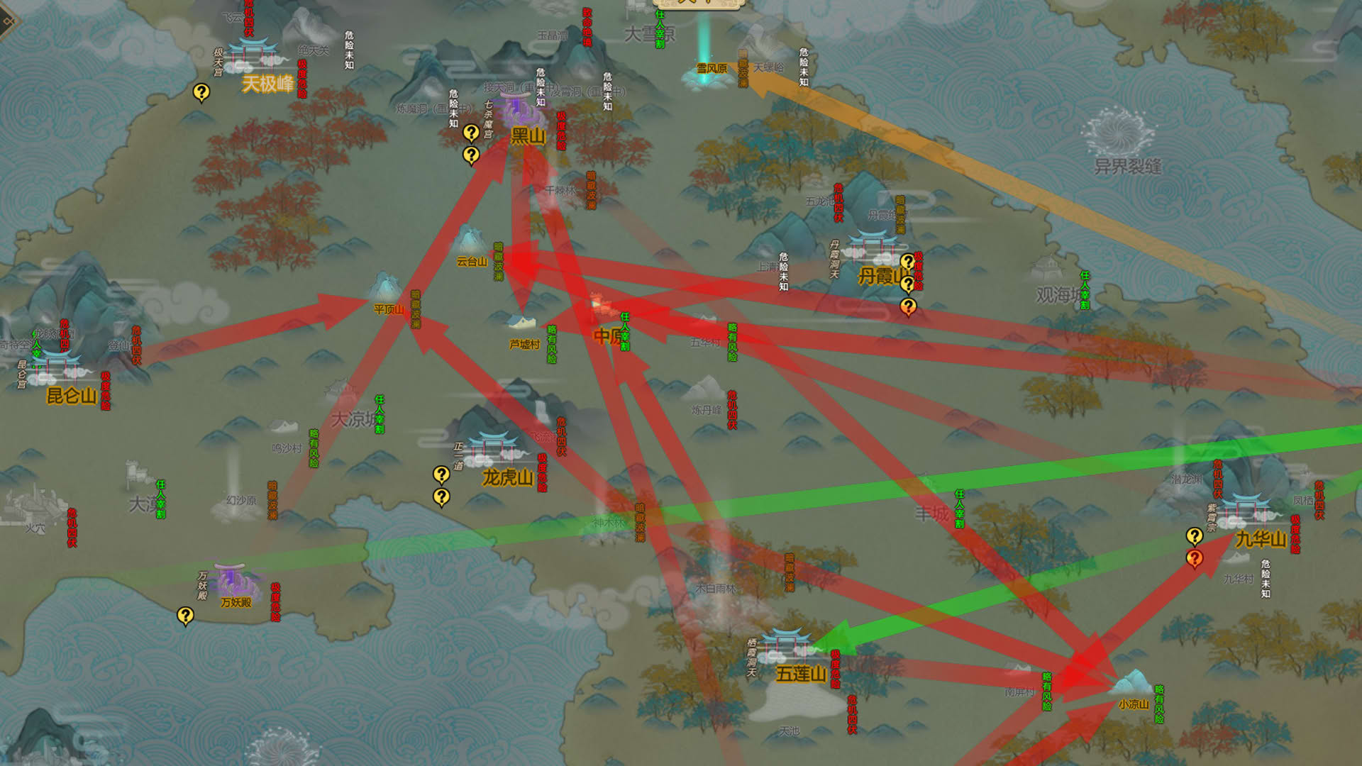 Screenshot for Amazing Cultivation Simulator