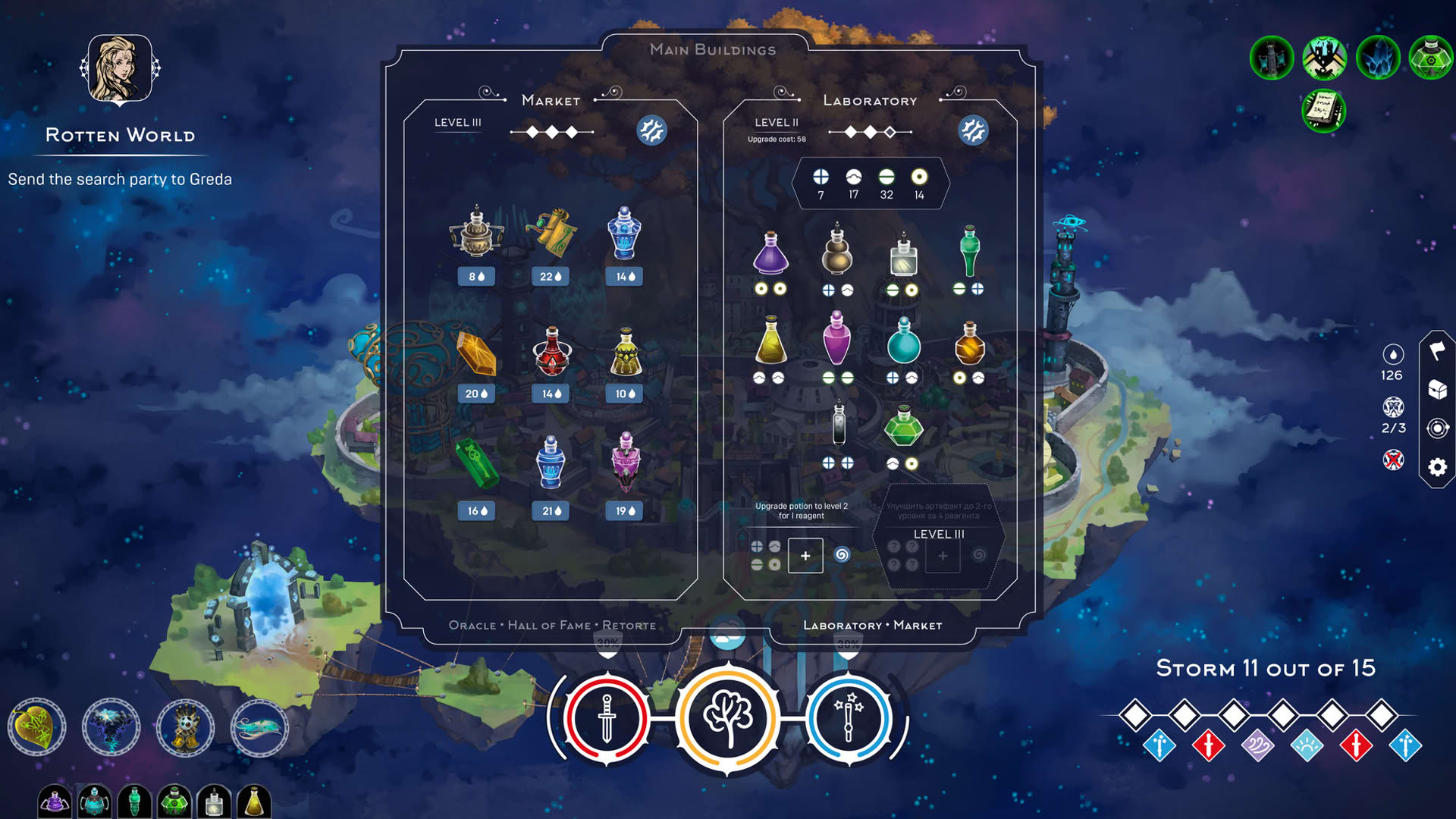 Screenshot for Mittelborg: City of Mages