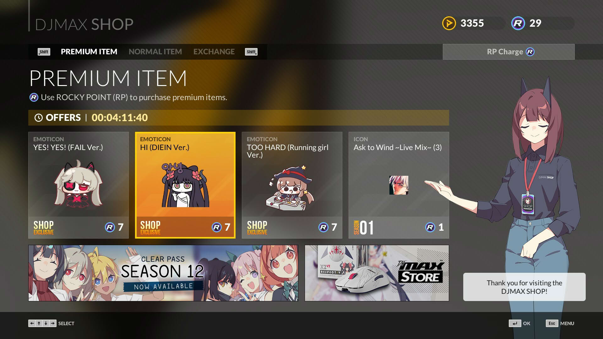 Screenshot for DJMax Respect