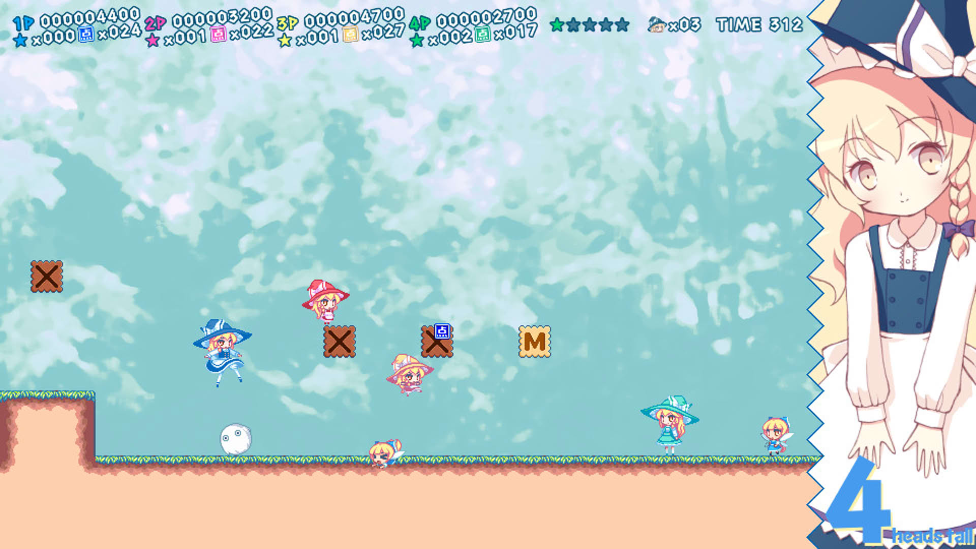 Screenshot for MarisaLand Legacy