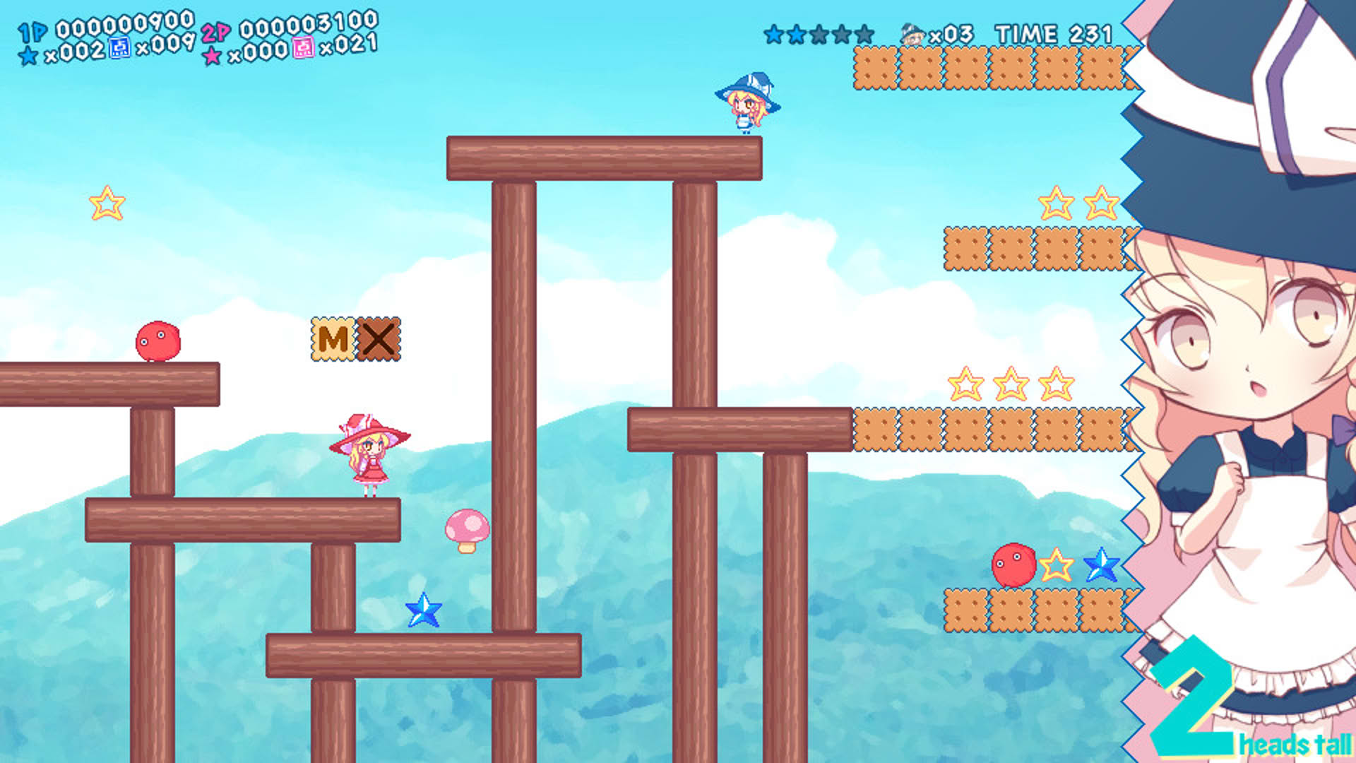 Screenshot for MarisaLand Legacy