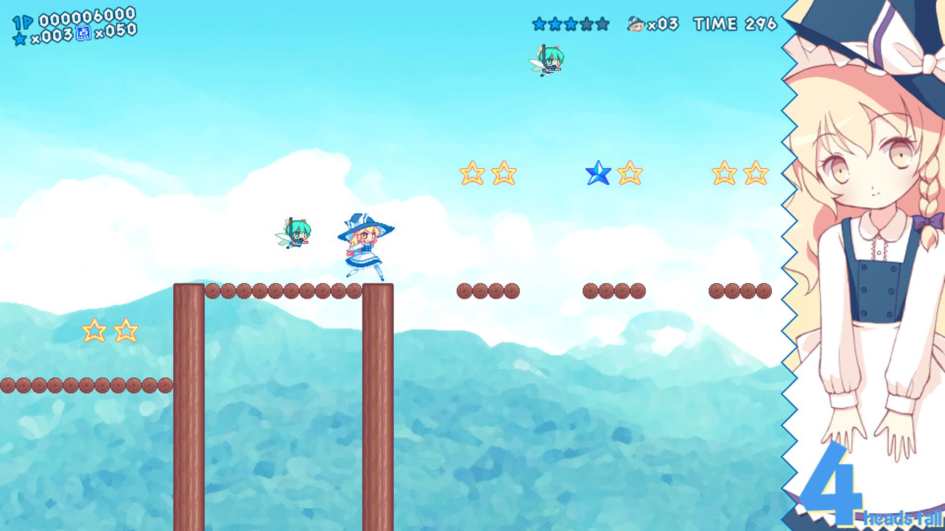 Screenshot for MarisaLand Legacy