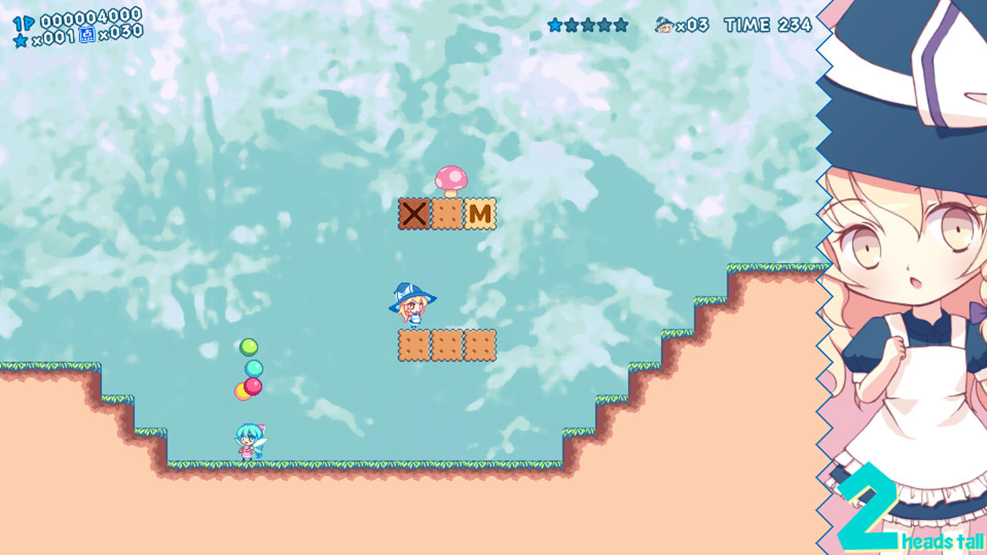 Screenshot for MarisaLand Legacy
