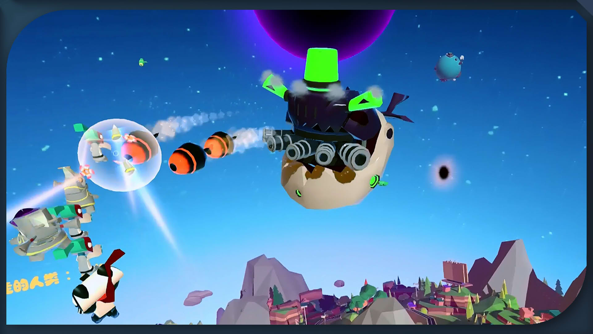 Screenshot for Animal Force
