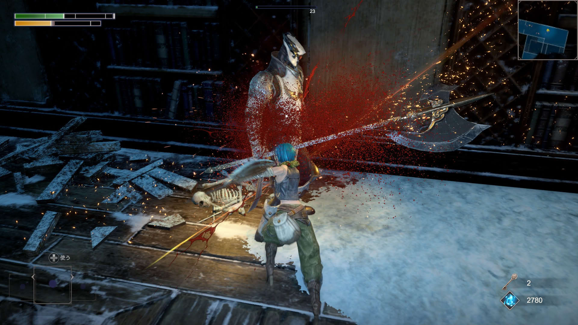 Screenshot for Neverinth: The Never Ending Labyrinth