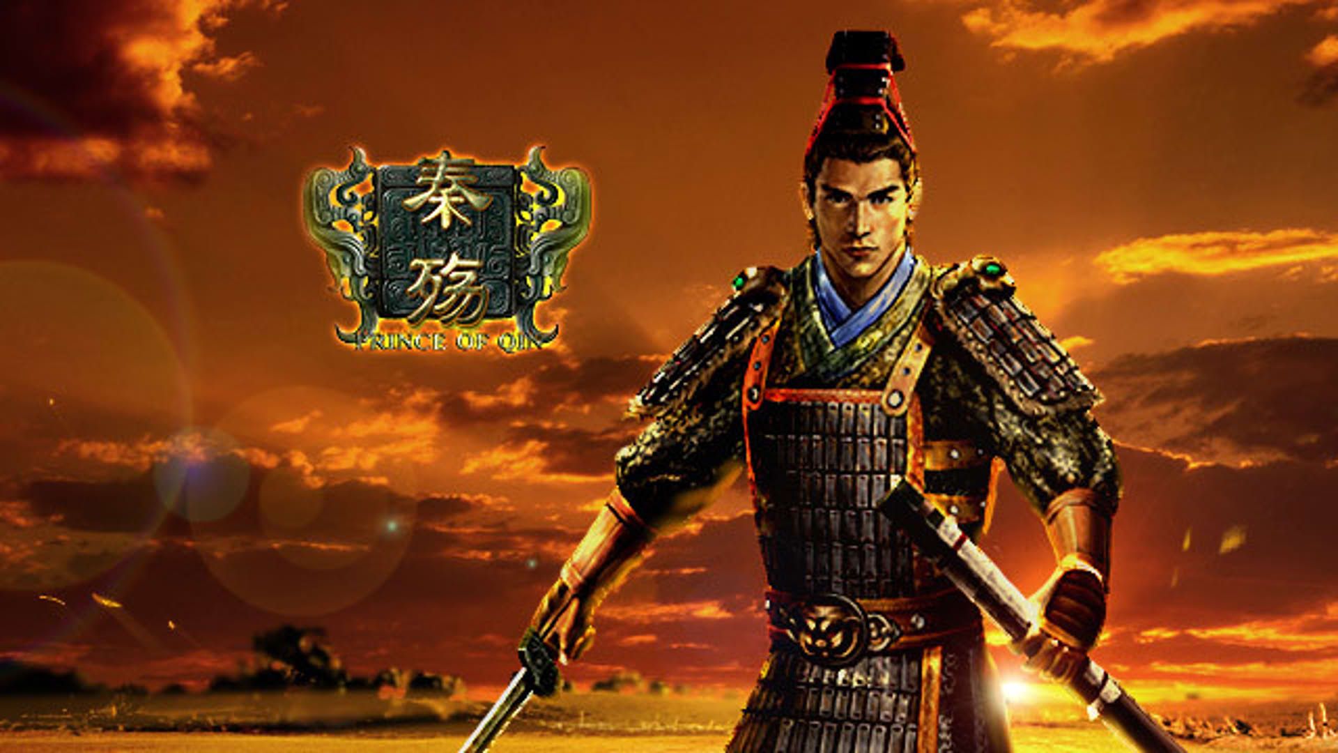 Screenshot for Prince of Qin