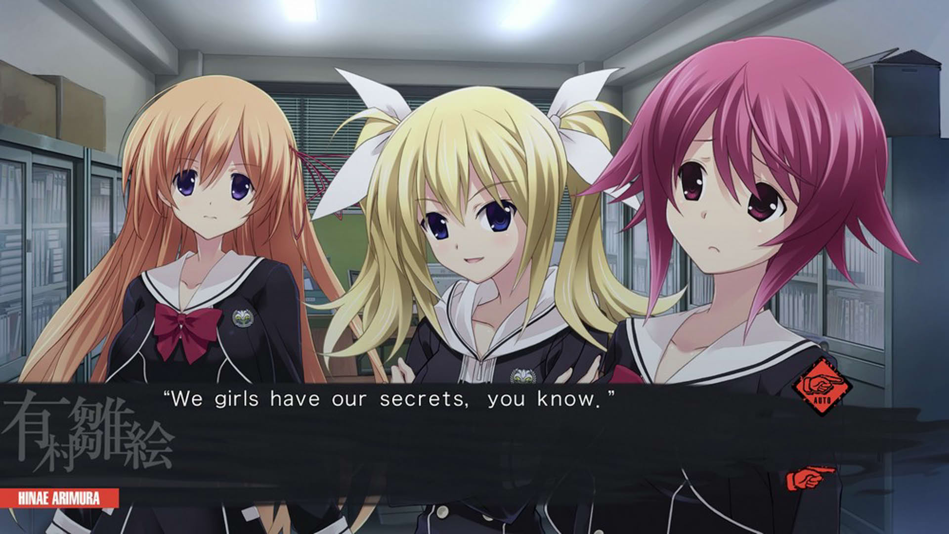 Screenshot for Chaos;Child