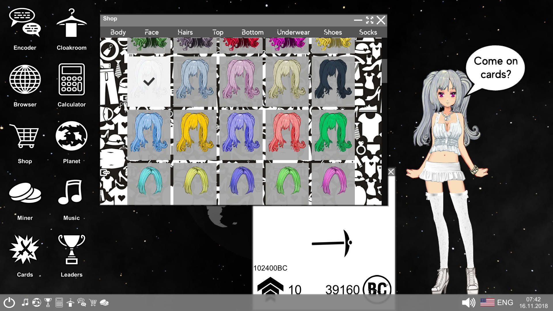 Screenshot for Anime and Your Life