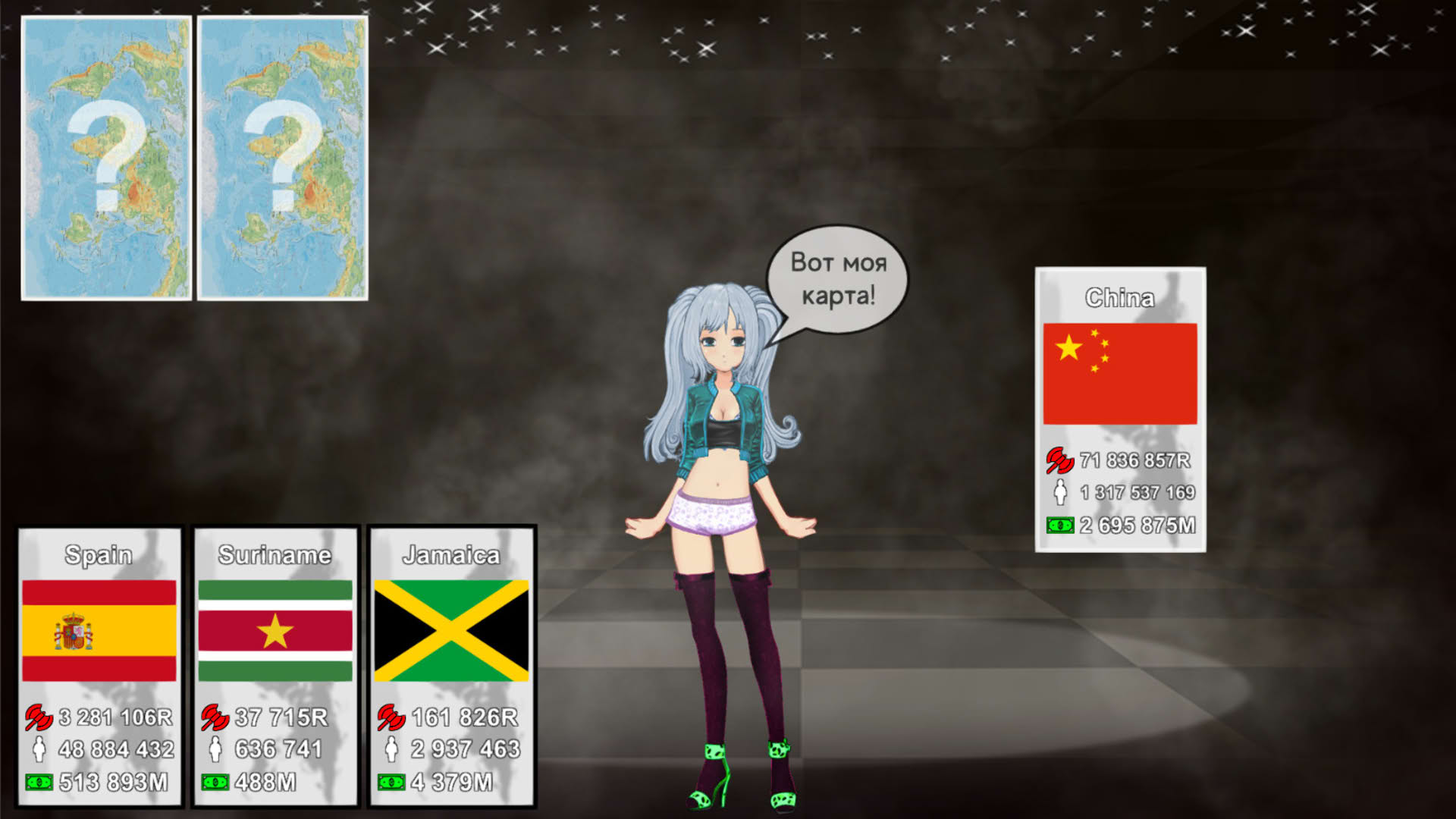 Screenshot for Anime and Your Life