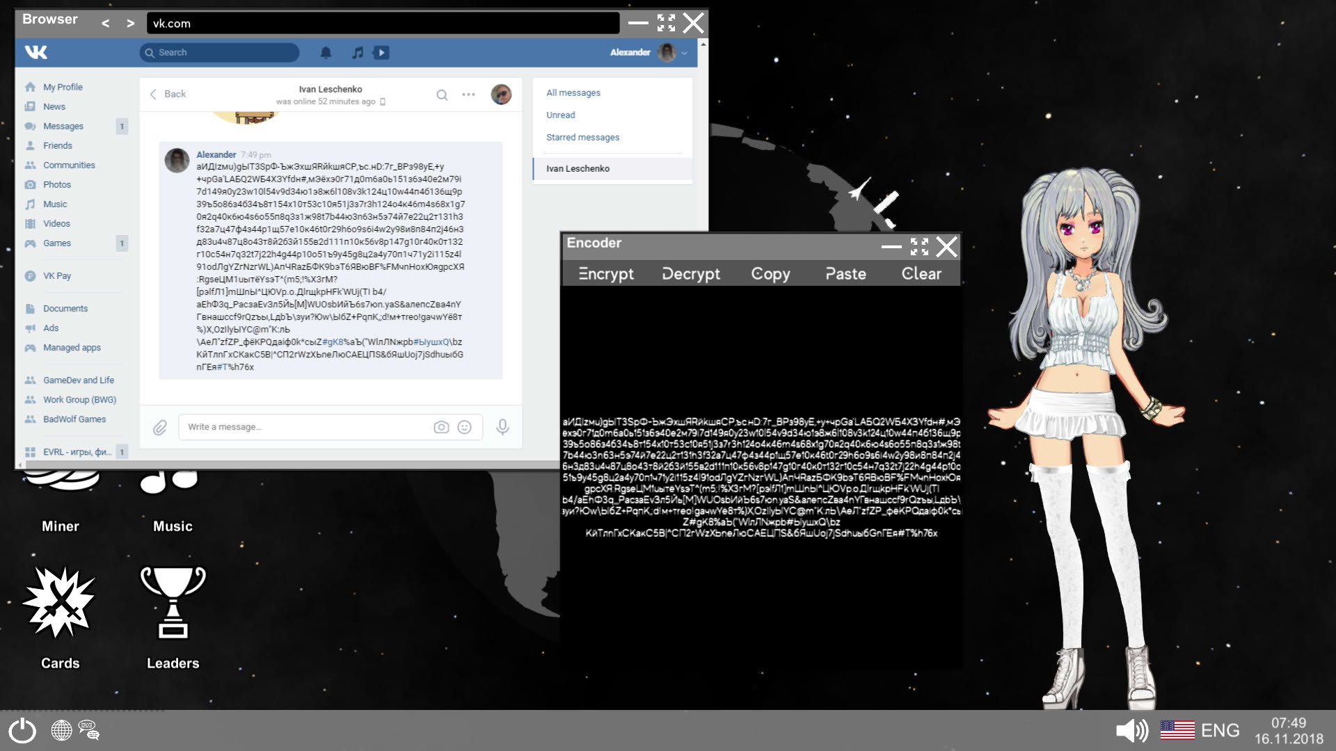 Screenshot for Anime and Your Life