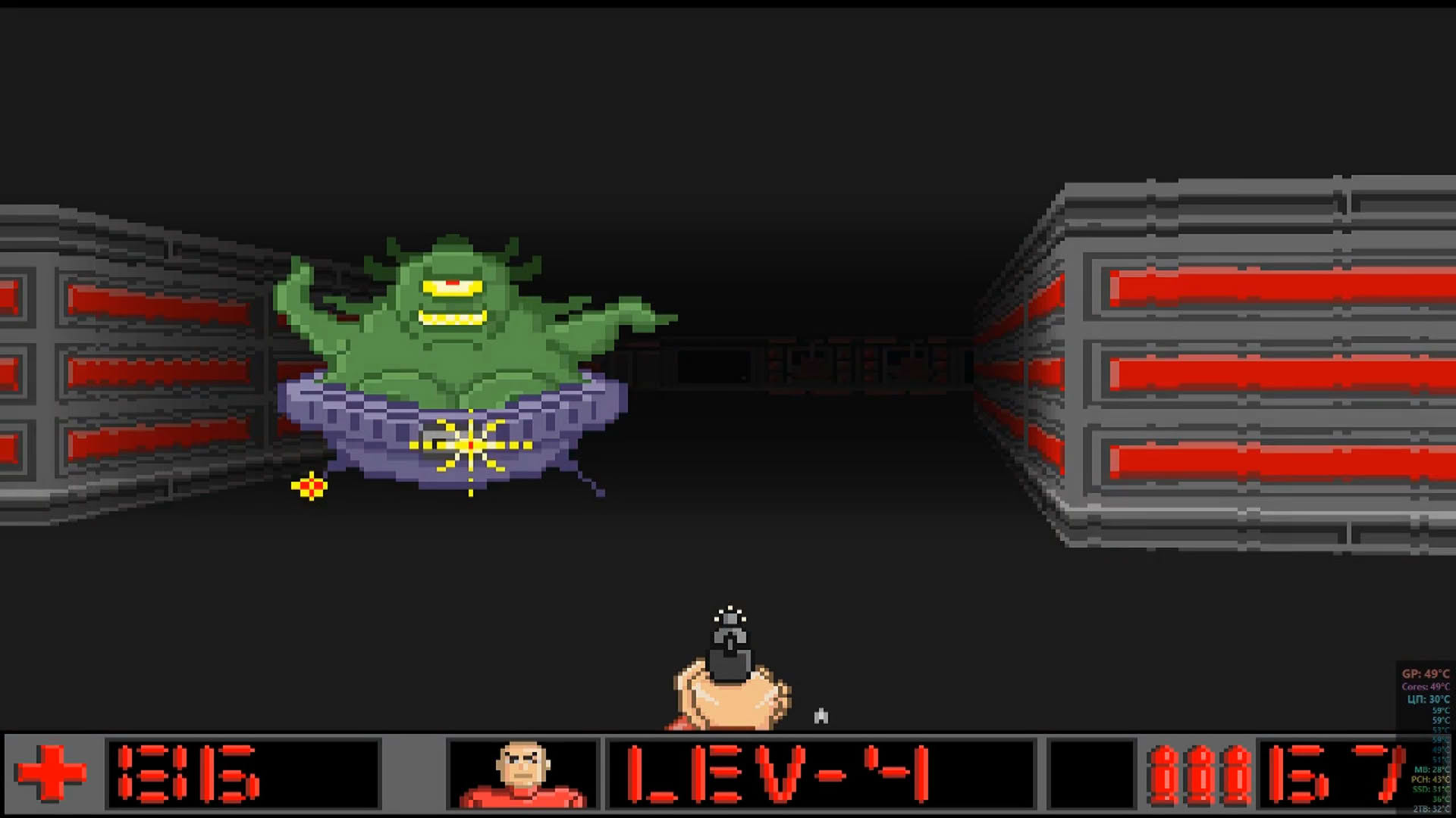 Screenshot for Spaceguy: Red Space