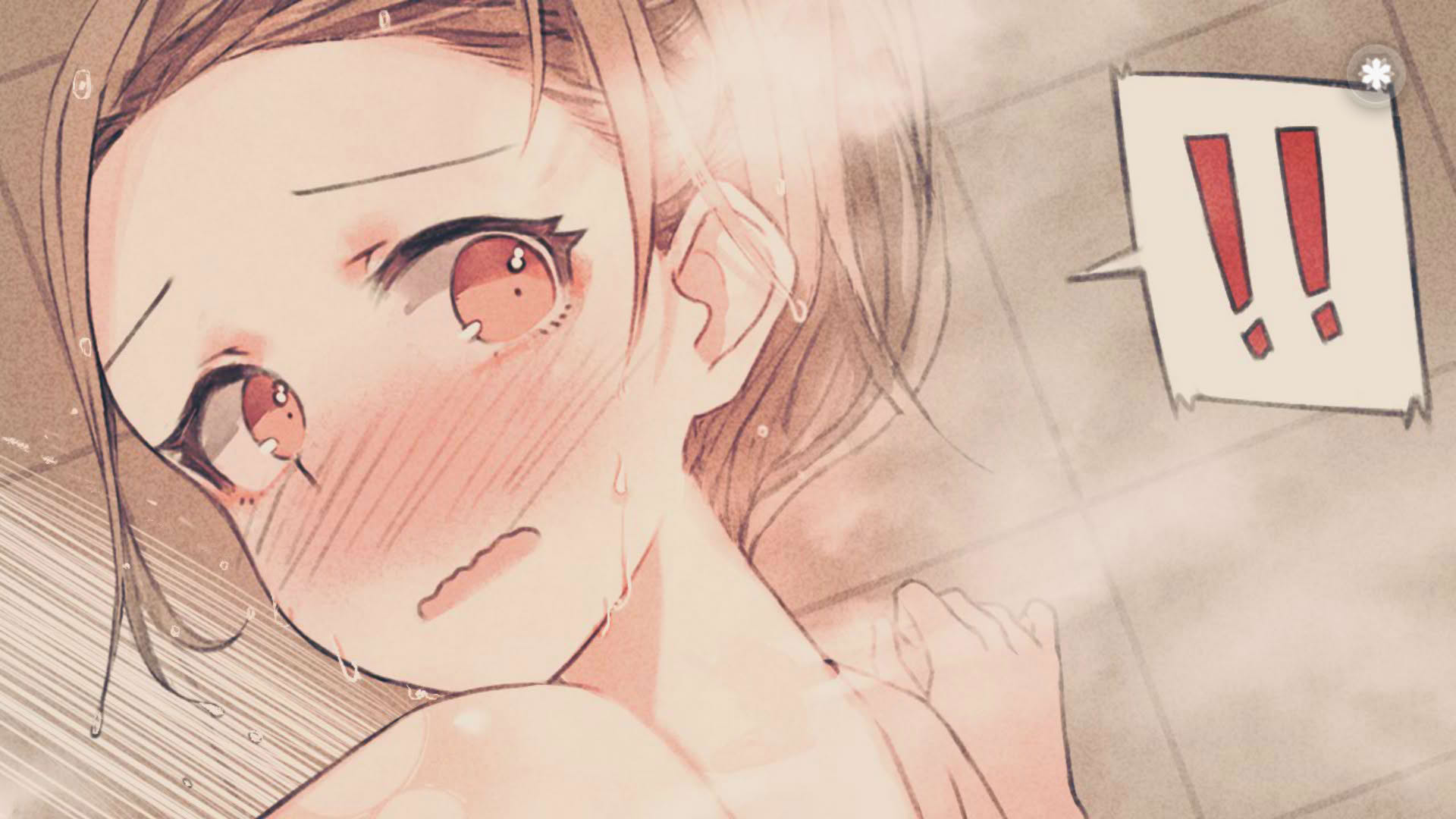 Screenshot for My So-called Future Girlfriend