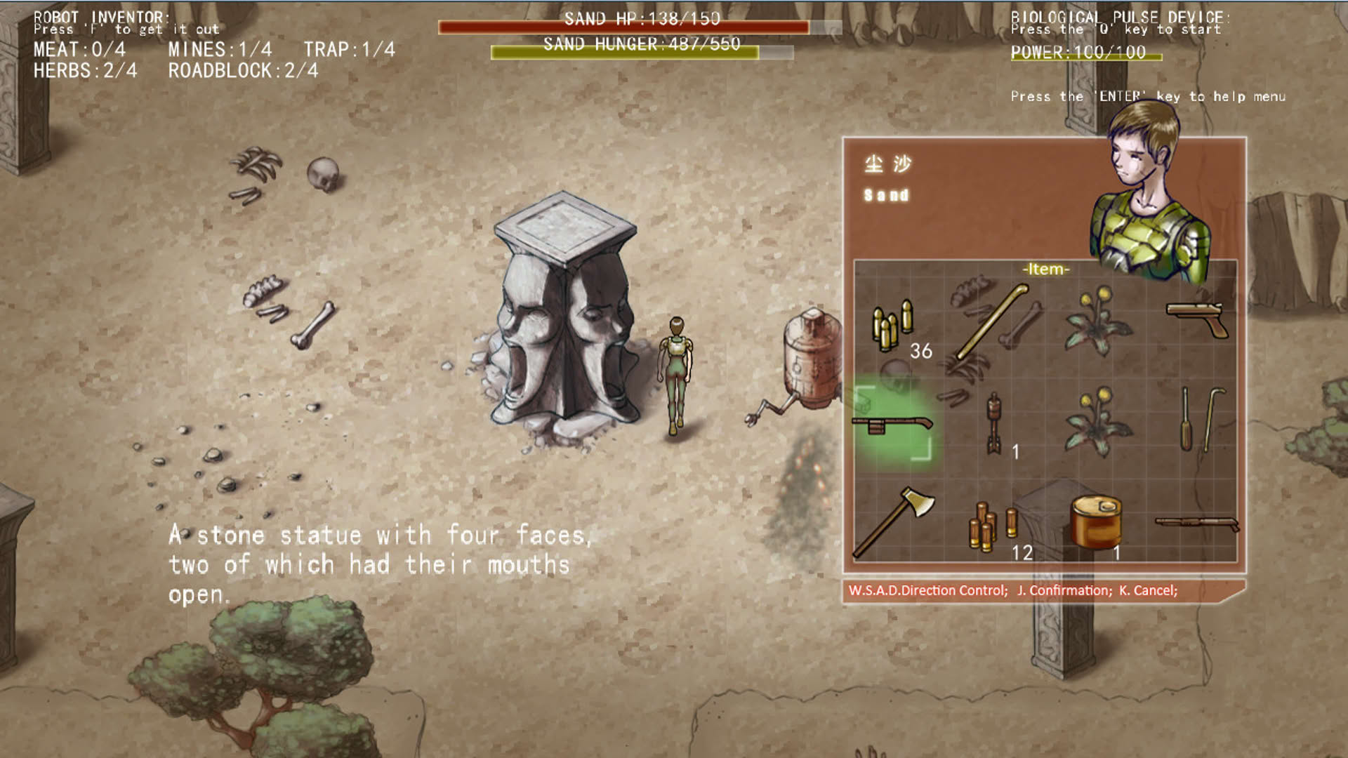 Screenshot for The Choice of Sand