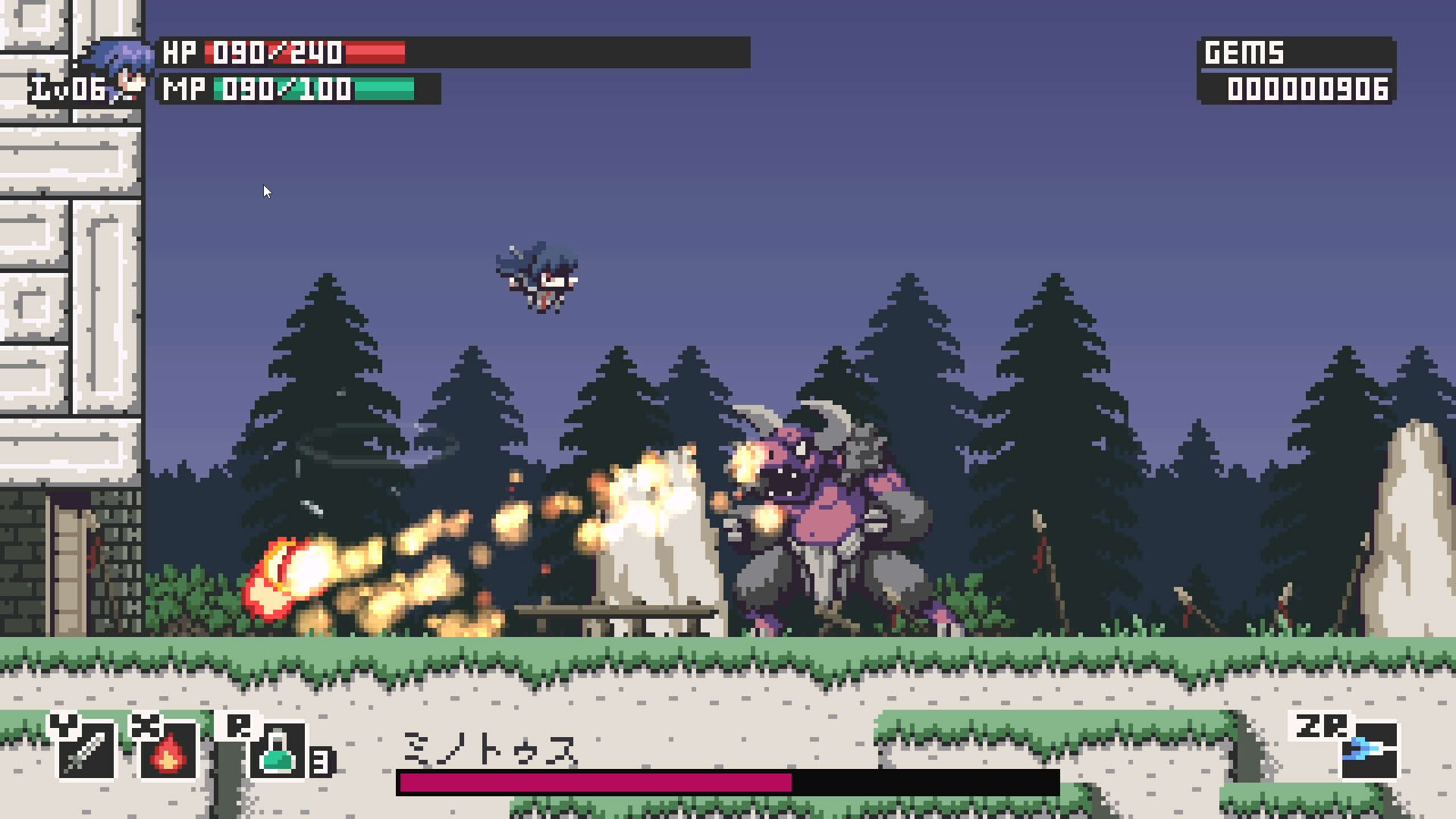 Screenshot for Steel Sword Story