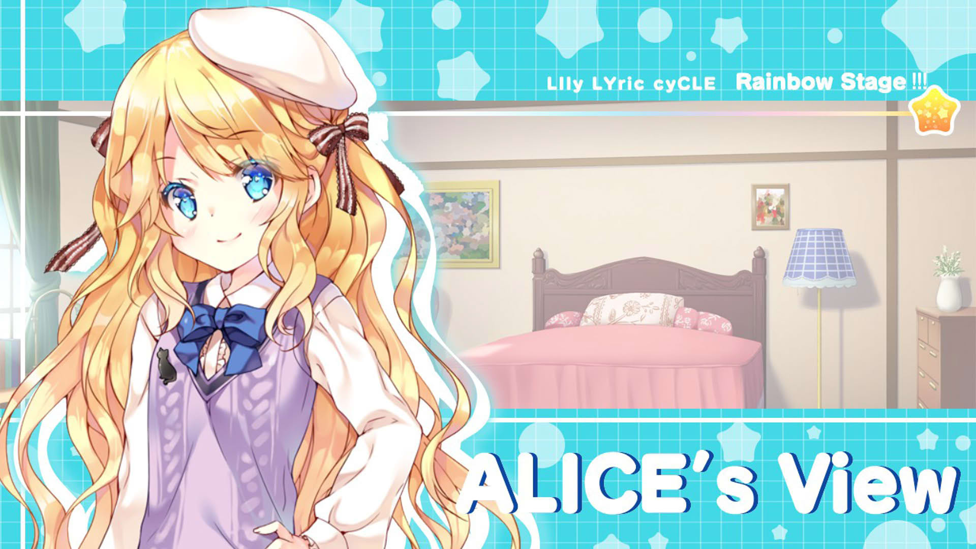 Screenshot for Lilycle Rainbow Stage!!!